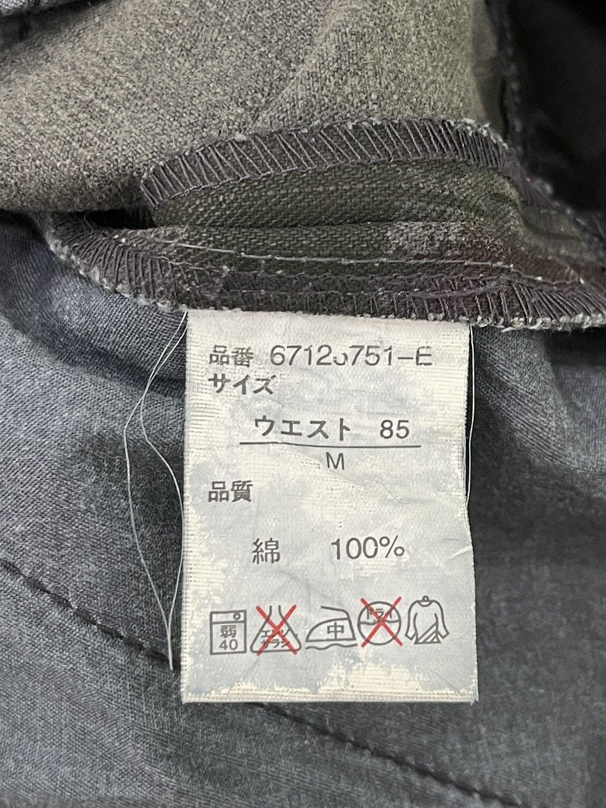 Japanese Brand Double Waist Cargo Camo Power to the People Tapered 3🟦8 Size US 32 / EU 48 - 20 Thumbnail