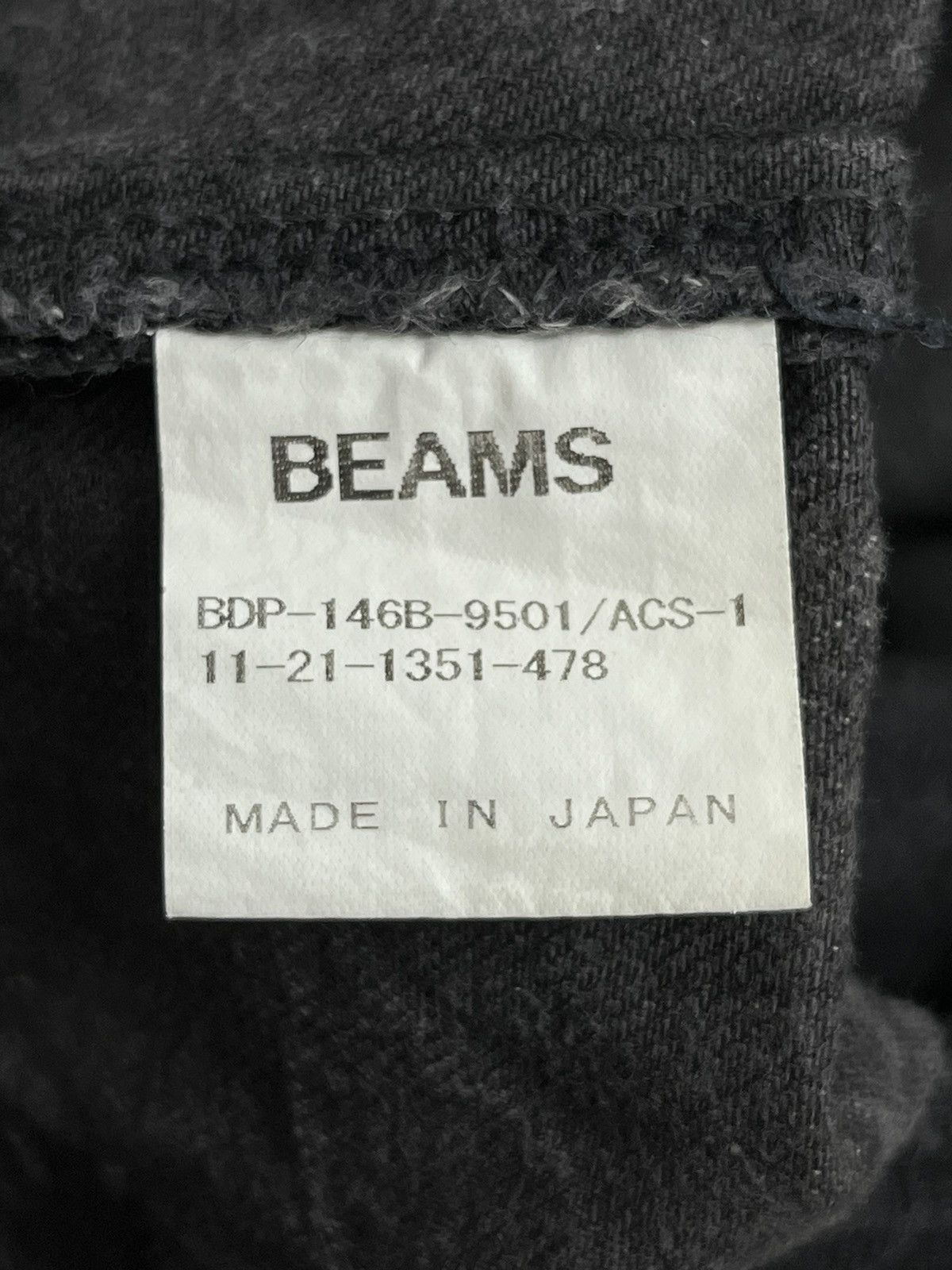 Beams Japan Vintage Beams Japan Tie-Dye Denim Jeans Made in Japan Sz 31 Size US 31 - 13 Thumbnail