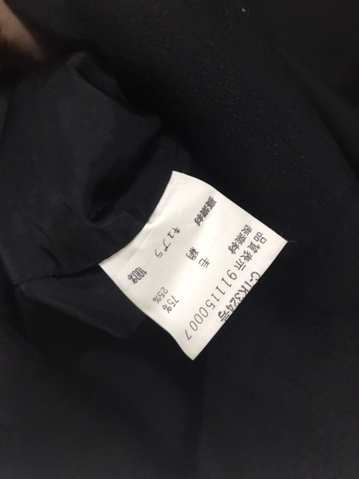 Balenciaga Quadrille balenciaga coat jacket woman Size US M / EU 48-50 / 2 - 5 Thumbnail