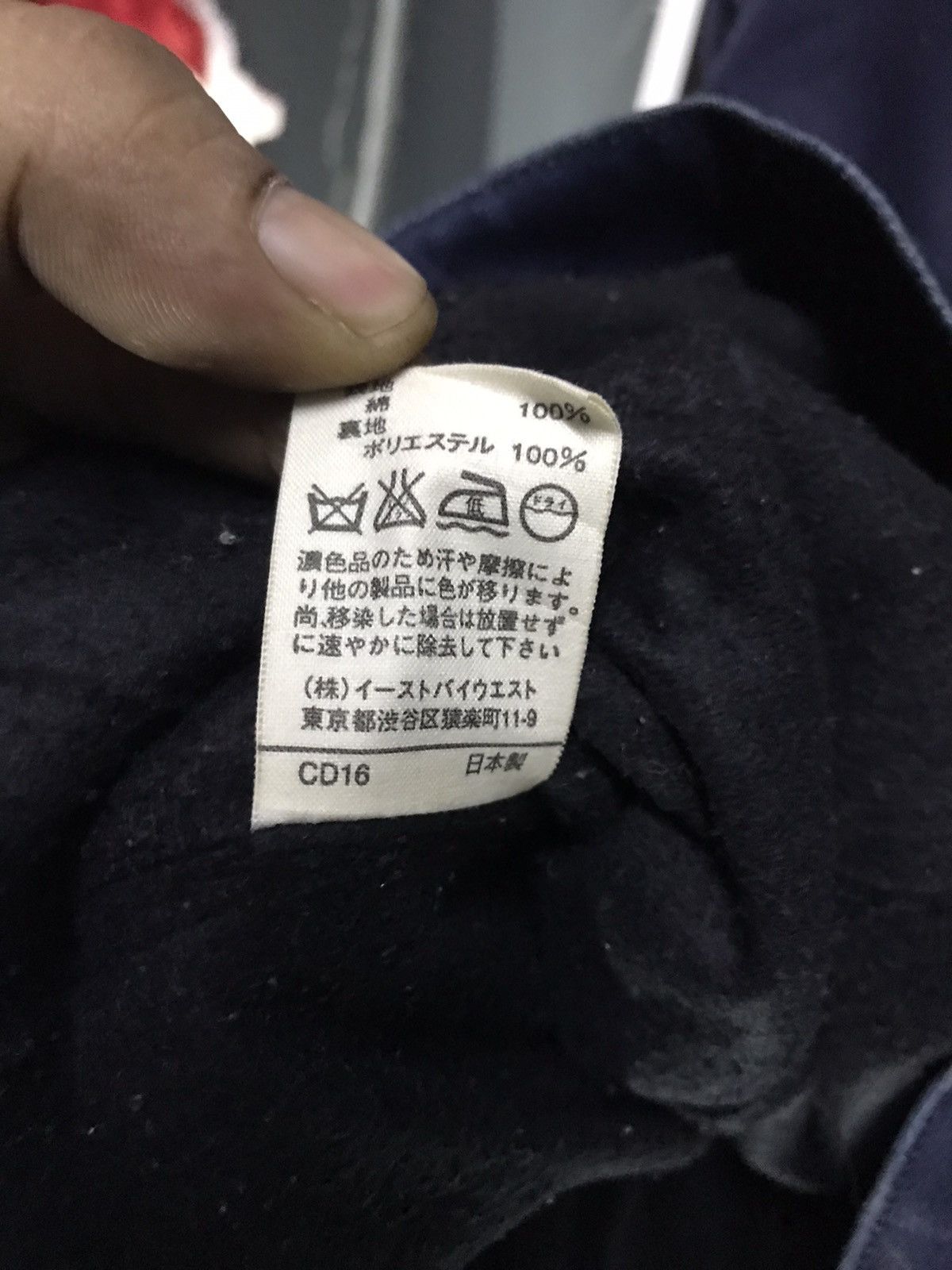 A.P.C. × Designer 🔥Rare 🔥A.P.C zipper hoodie Size US M / EU 48-50 / 2 - 4 Thumbnail