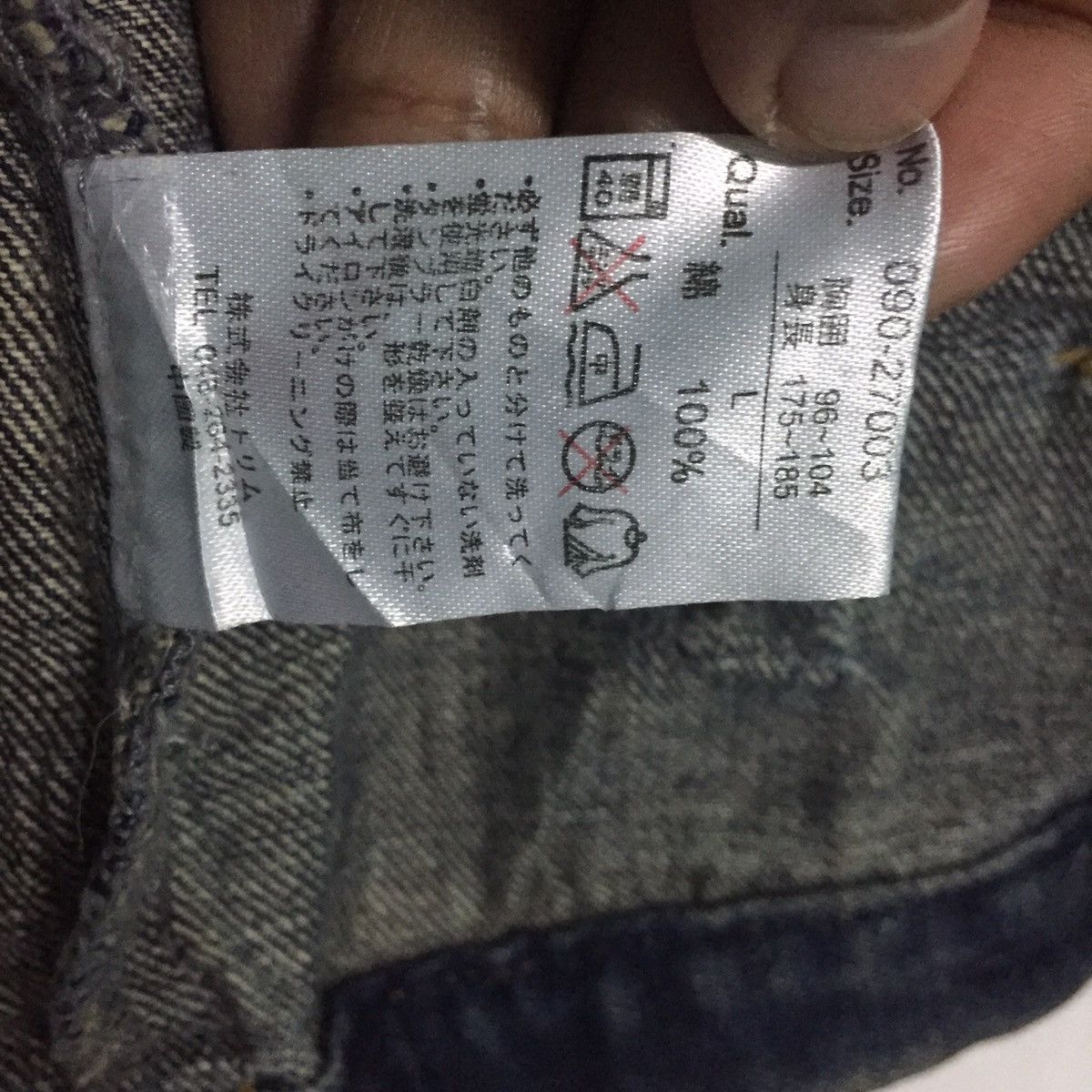 JACKROSE Distressed Jackrose Denim Jacket For Toughness Life Size US L / EU 52-54 / 3 - 21 Thumbnail