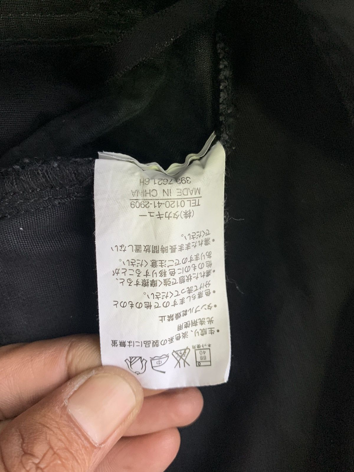Japanese Brand Roen X Semantic Design Gasmask Style Cargo Size US 34 / EU 50 - 11 Thumbnail