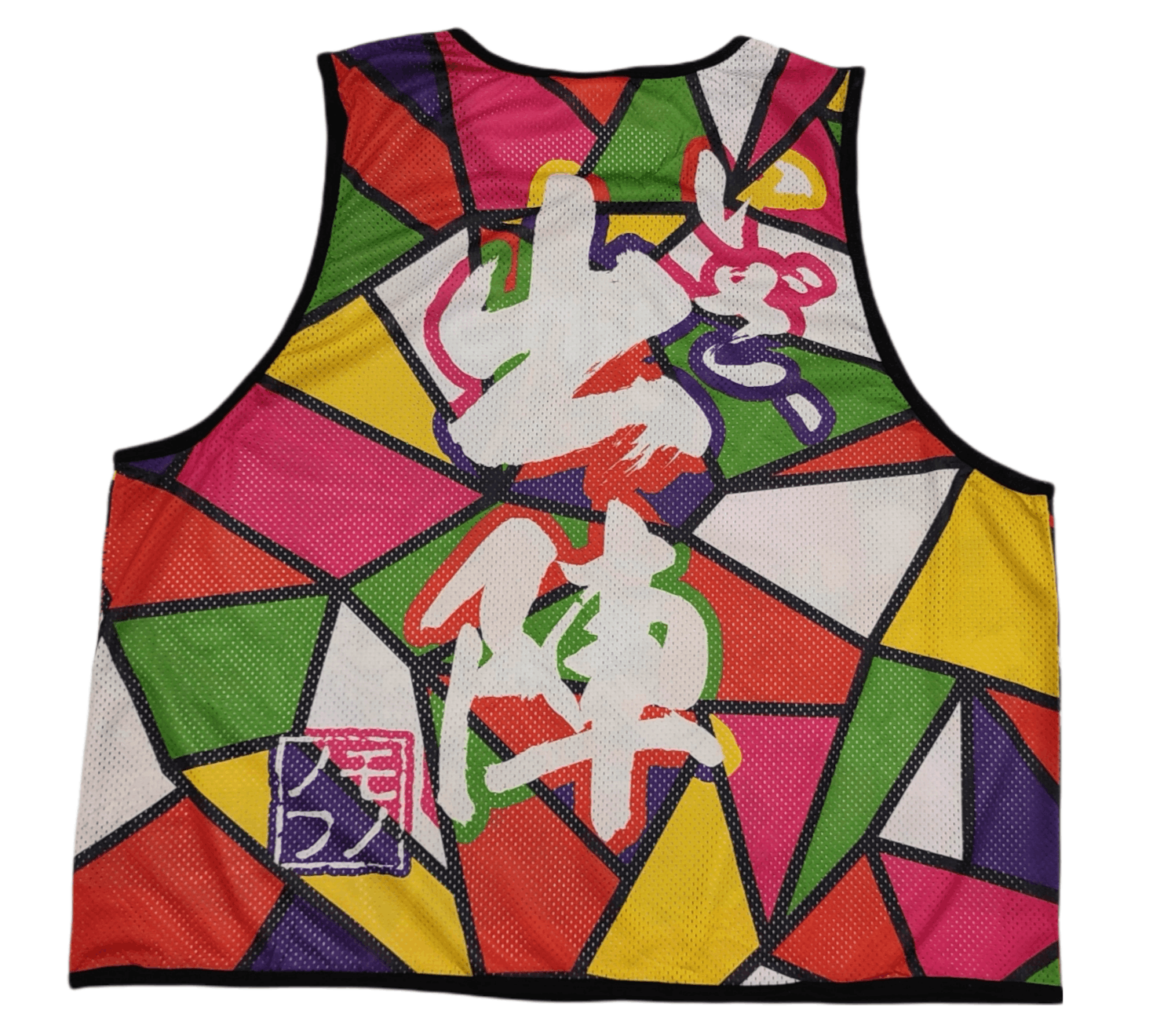 Japanese Brand 🔥Toujinsai Clown Art Smooch Sleeveless Jersey Size US M / EU 48-50 / 2 - 5 Thumbnail