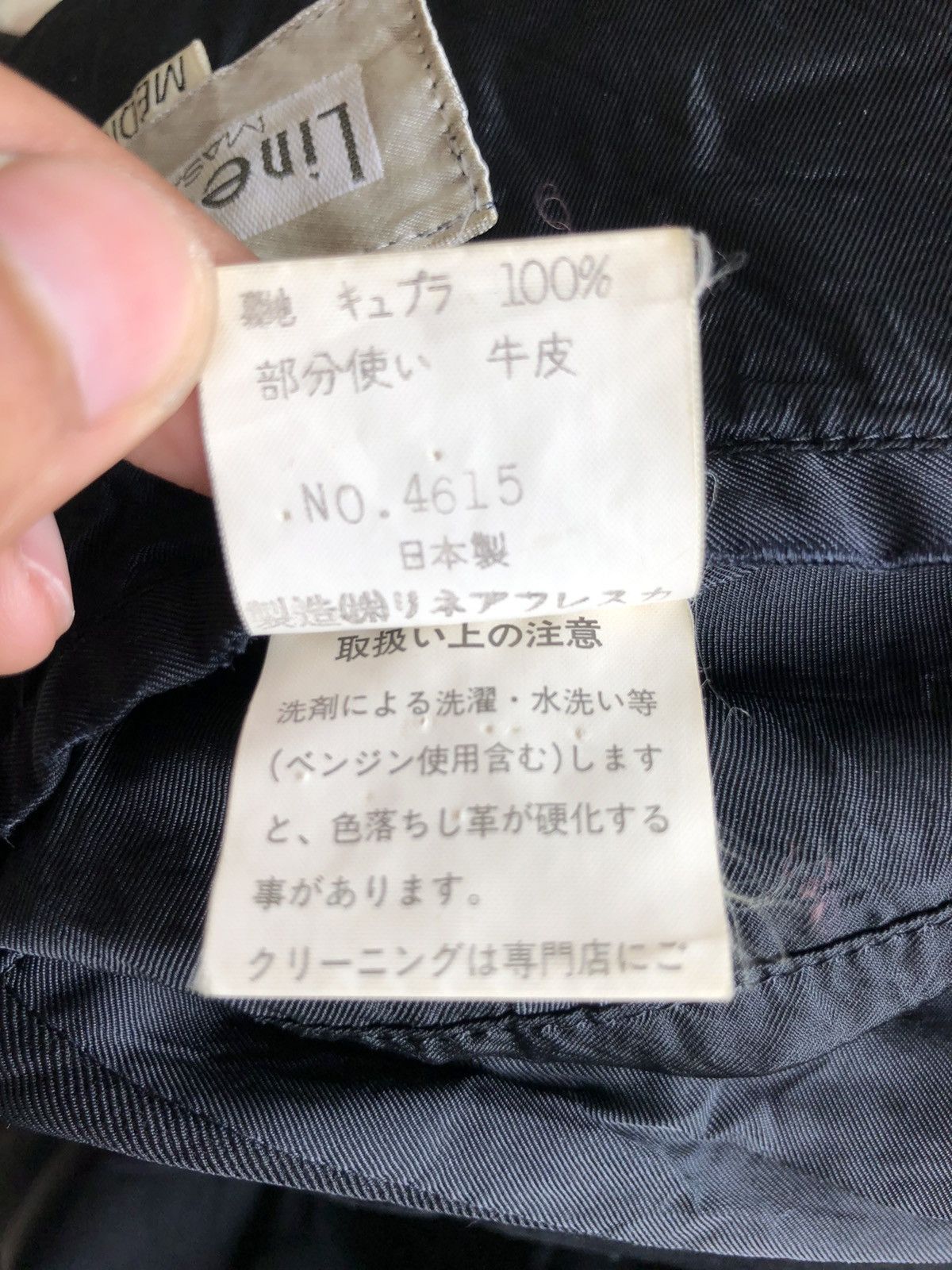 Nude: Masahiko Maruyama 80s Masayuki Abo 🇯🇵 Hybrid Leather Bomber Jacket Size US M / EU 48-50 / 2 - 13 Thumbnail