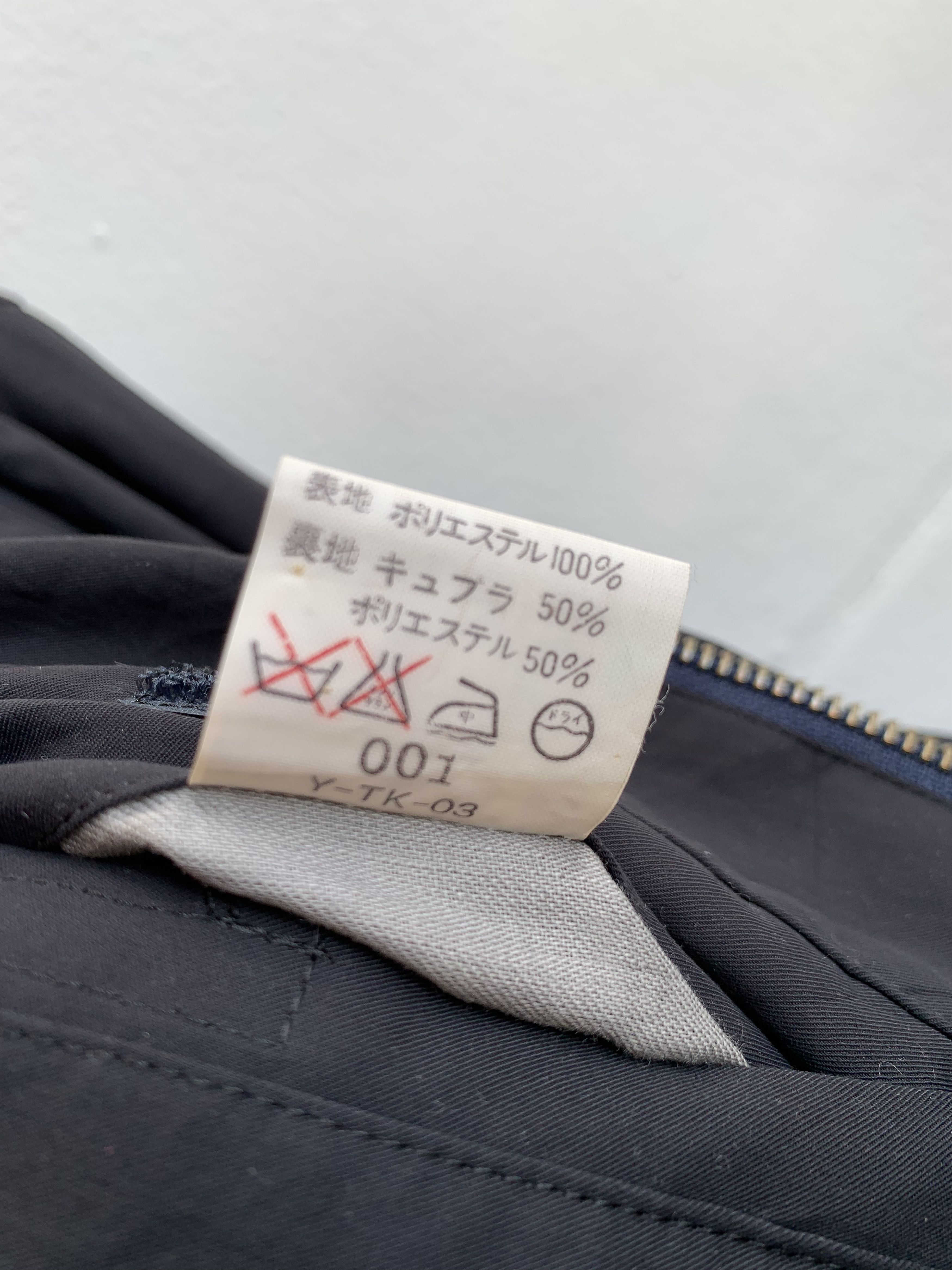 Christian Dior Monsieur Vintage Christian Dior Jacket Size US M / EU 48-50 / 2 - 14 Thumbnail