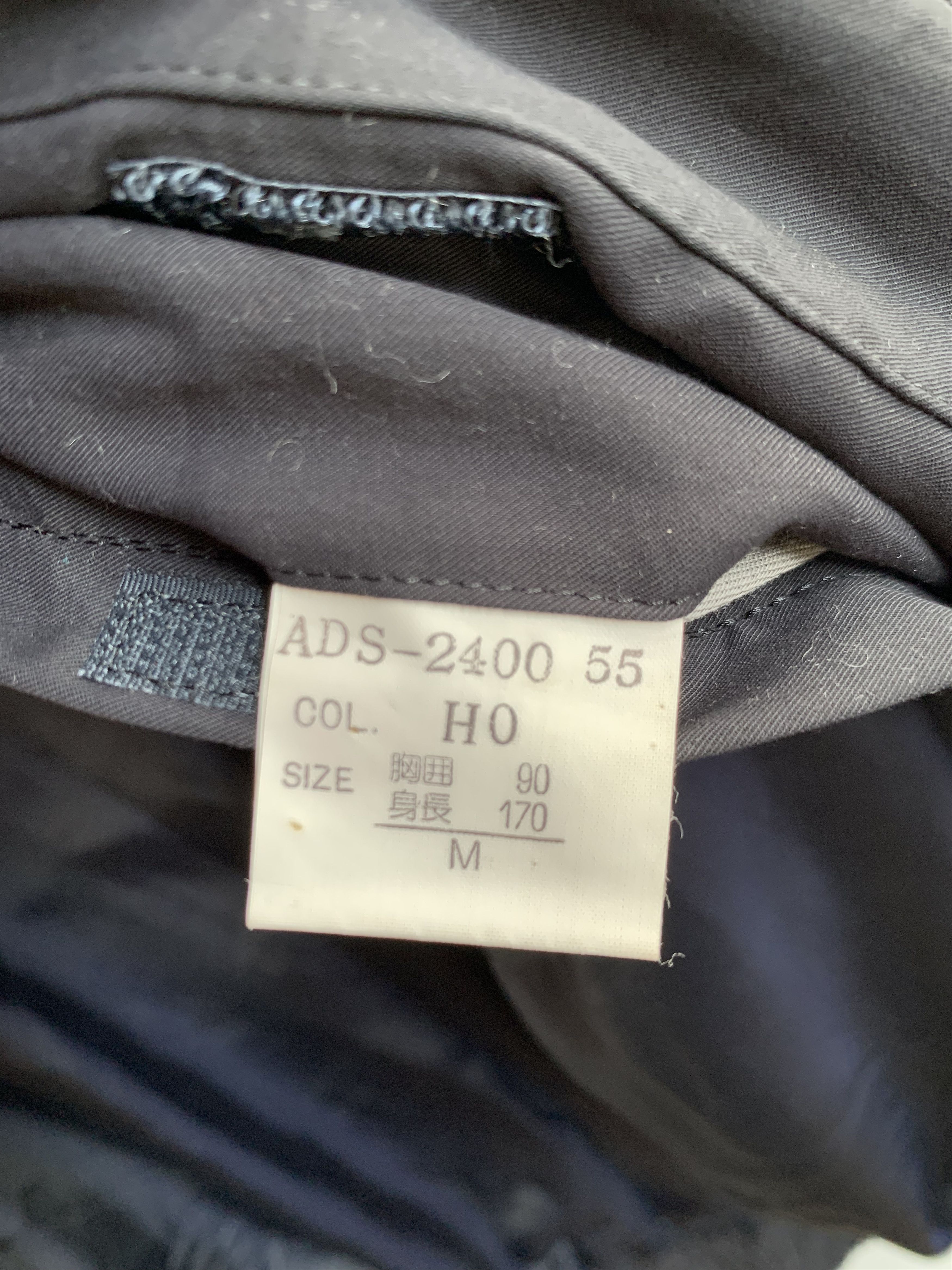 Christian Dior Monsieur Vintage Christian Dior Jacket Size US M / EU 48-50 / 2 - 13 Thumbnail