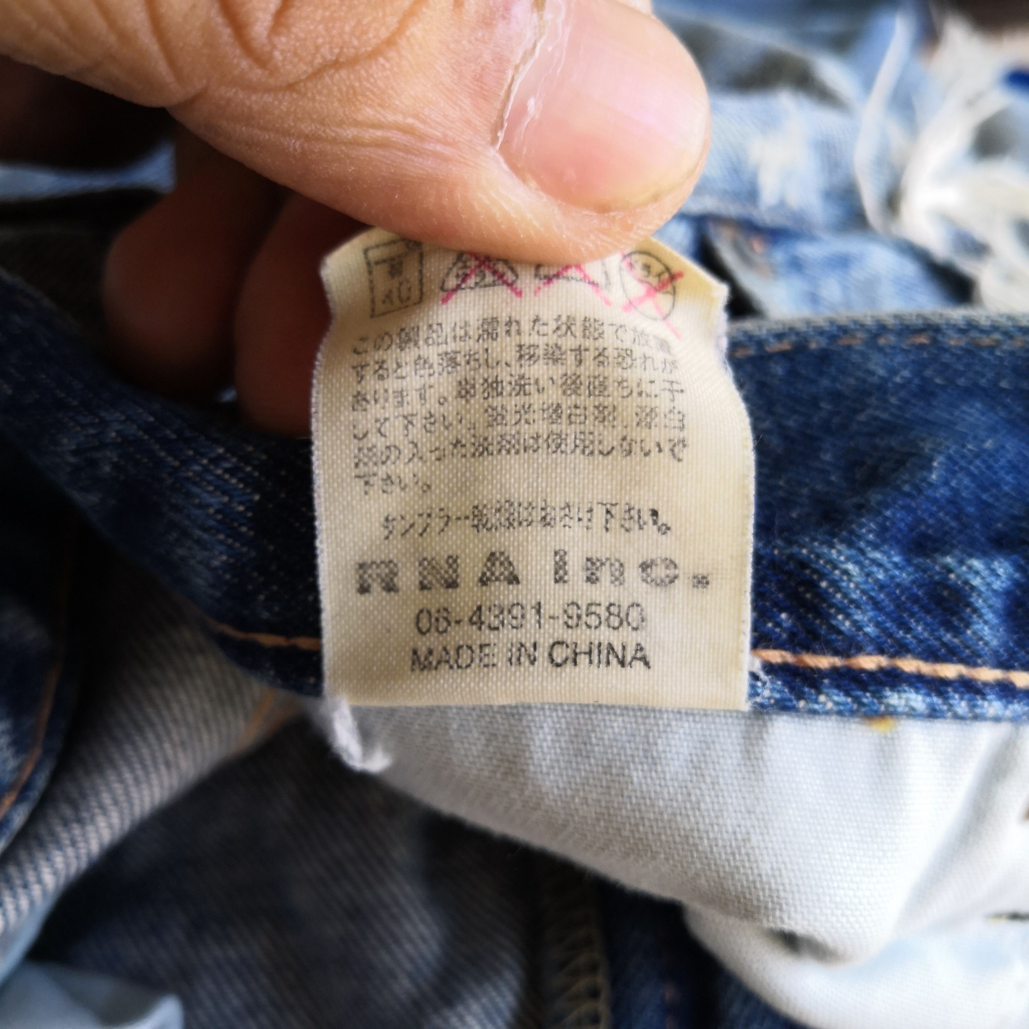 Japanese Brand RNA Skulls Distressed Jeans Japanese Denim Skates Pants Size 28" / US 6 / IT 42 - 12 Thumbnail