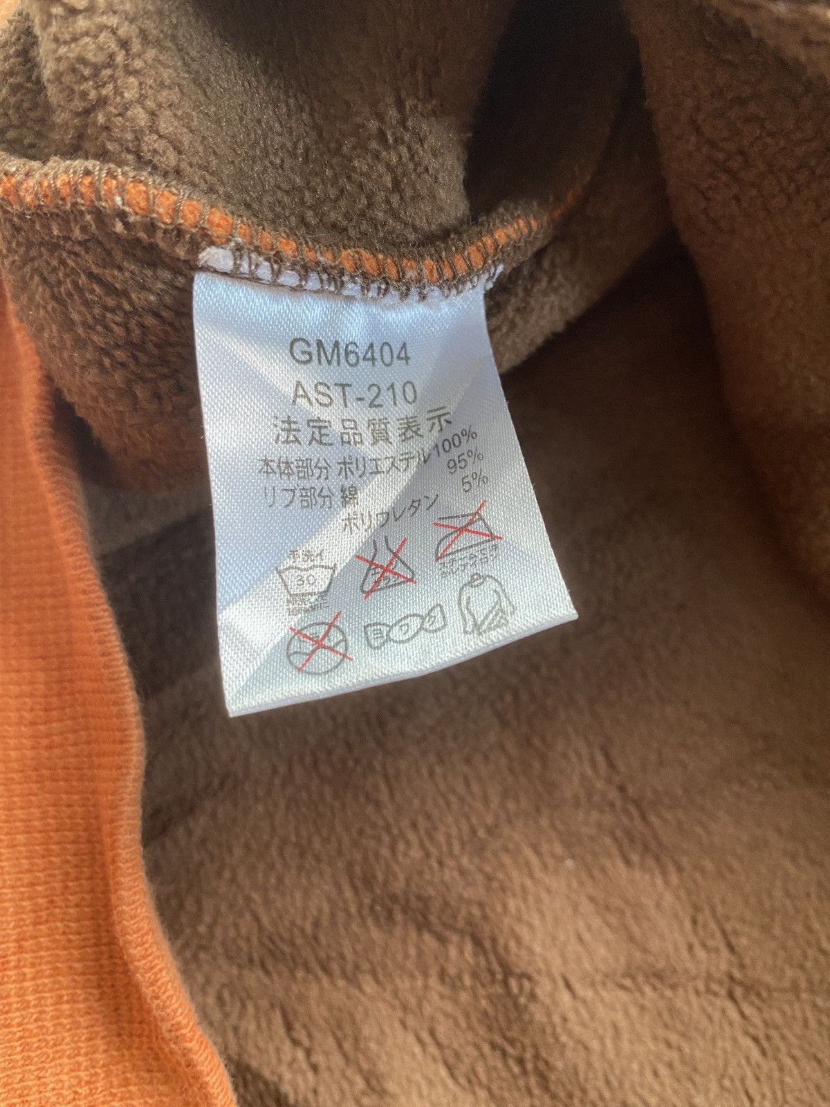 Hang Ten × Vintage Hang ten Sweatshirt design fleece hooded nice designer Size US M / EU 48-50 / 2 - 4 Thumbnail