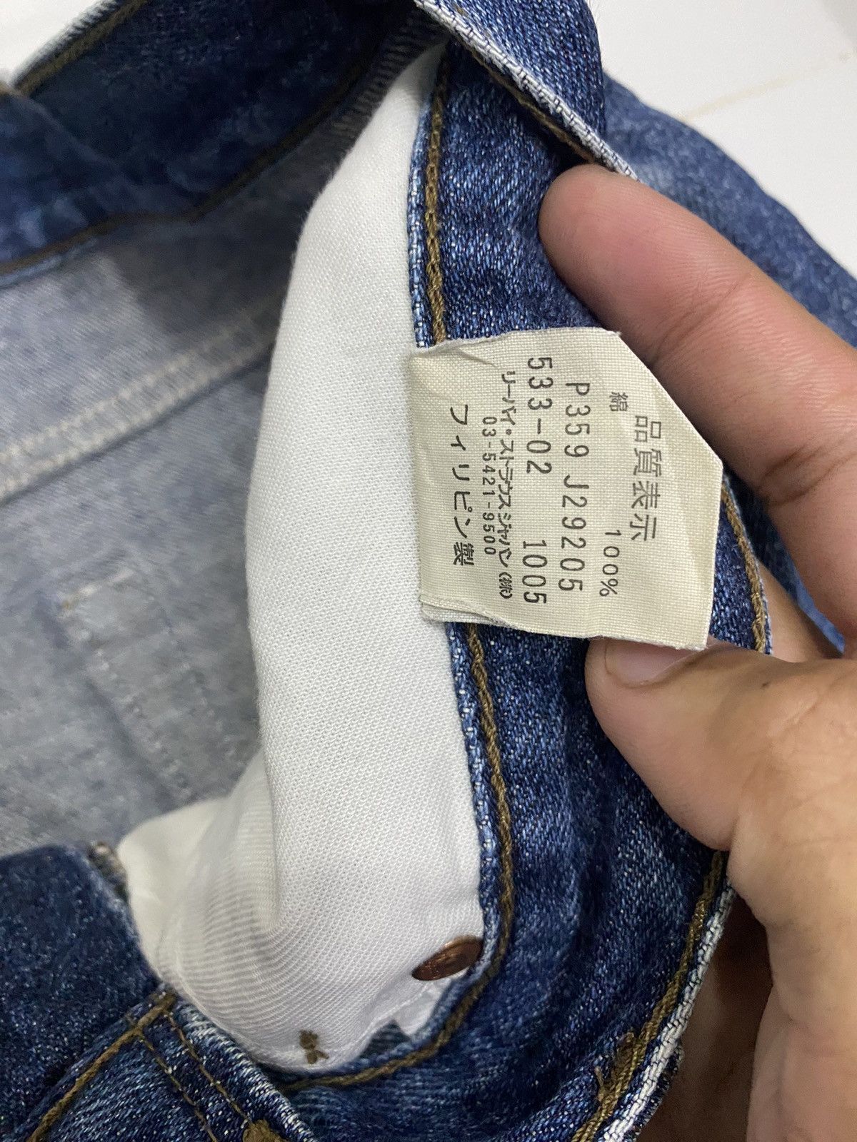 Levi's VINTAGE LEVIS 533 DISTRESSED BAGGY DENIM JEANS Size US 36 / EU 52 - 9 Thumbnail