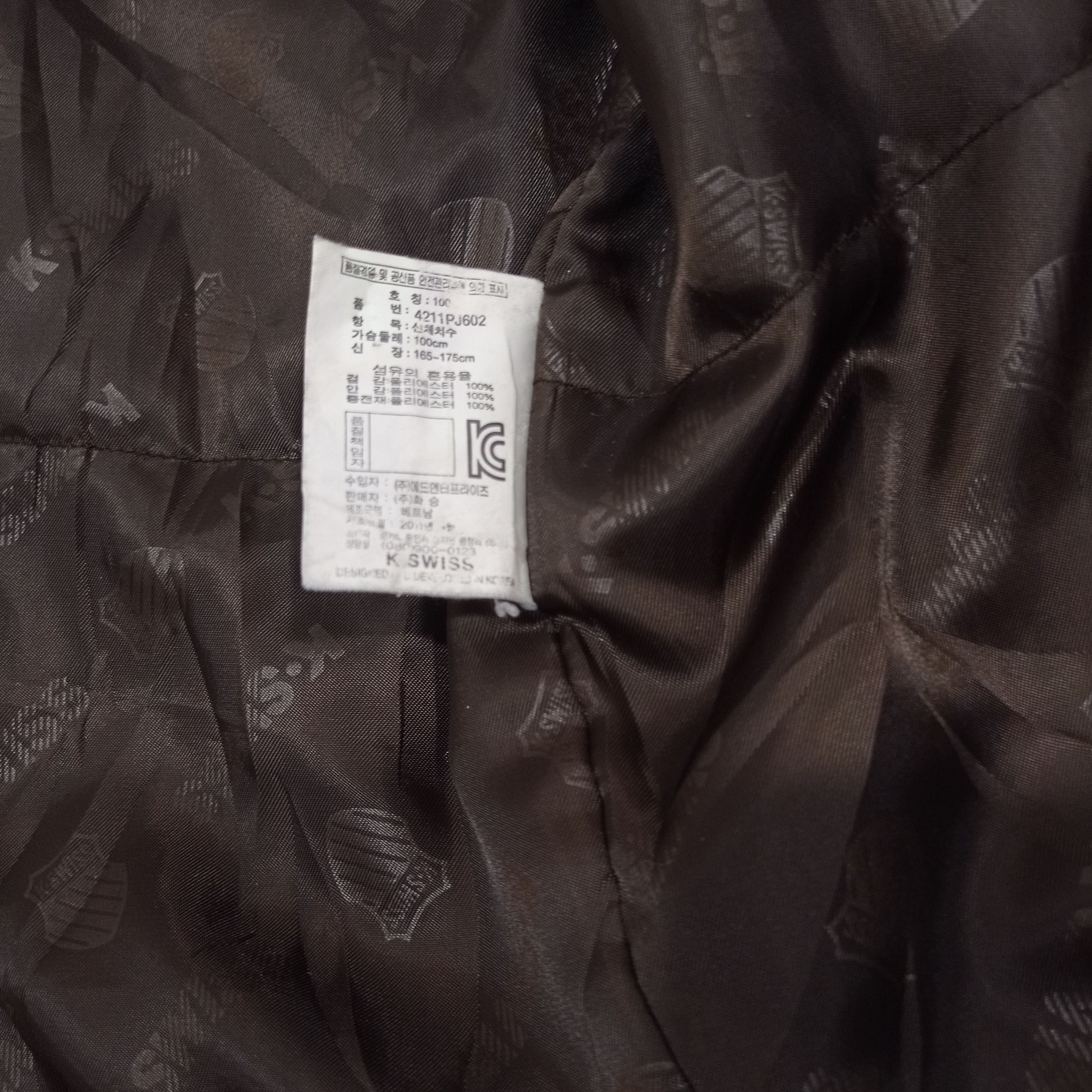K-Swiss K SWISS HOODIES JACKETS COMFORT MAX CLASSIC Size US L / EU 52-54 / 3 - 11 Thumbnail