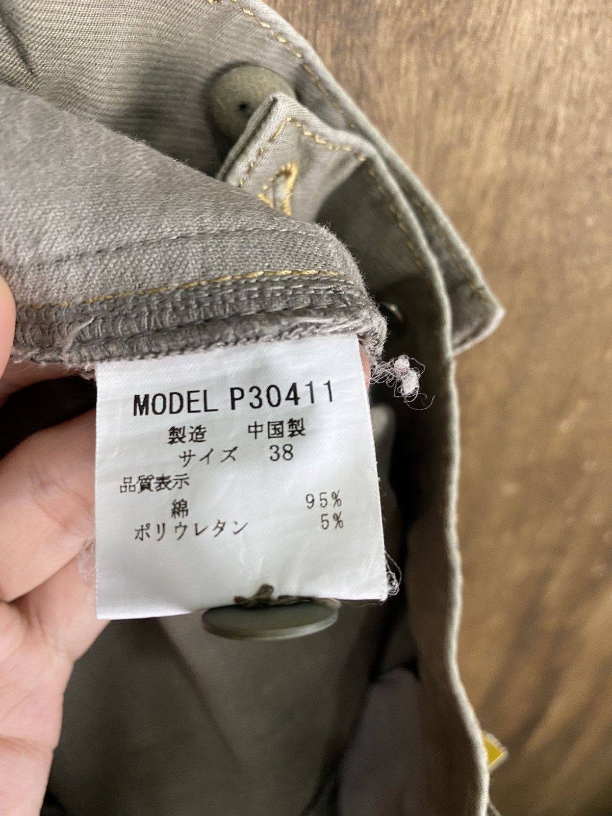 Japanese Brand Appena Due multipocket tactical utility Cargo Pants #2420 Size 26" / US 2 / IT 38 - 20 Thumbnail