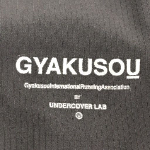 Gyakusou Gyakusou Running Shorts Medium Size US 31 - 6 Thumbnail
