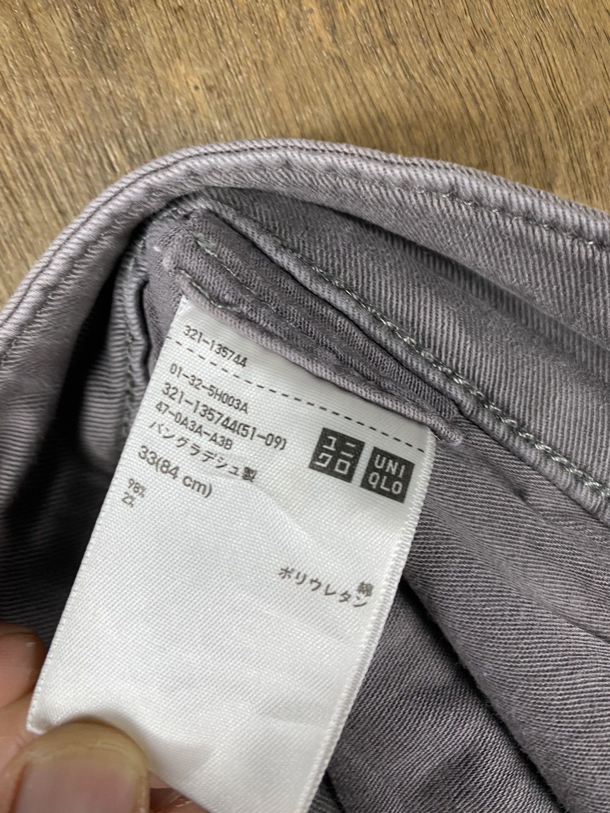 Japanese Brand × Uniqlo Uniqlo japan streetwear grey Pants #2625 Size US 33 - 15 Thumbnail
