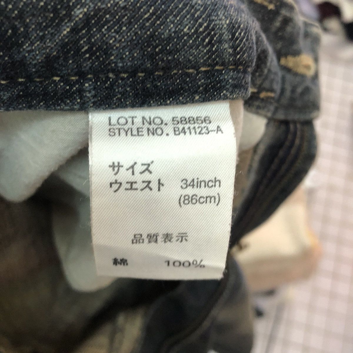 Japanese Brand DLL Japan Black streetwear Denim Jeans Pants #c301 Size US 34 / EU 50 - 10 Thumbnail