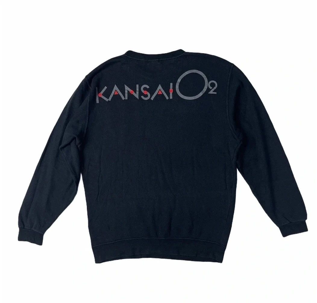 Japanese Brand Vintage Kansai Yamamoto O2 Sweatshirt Size US L / EU 52-54 / 3 - 1 Thumbnail