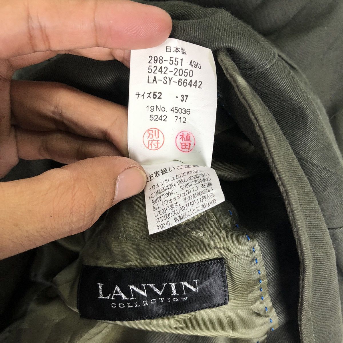 Lanvin 🔥LANVIN CASUAL JACKET Size US M / EU 48-50 / 2 - 6 Thumbnail