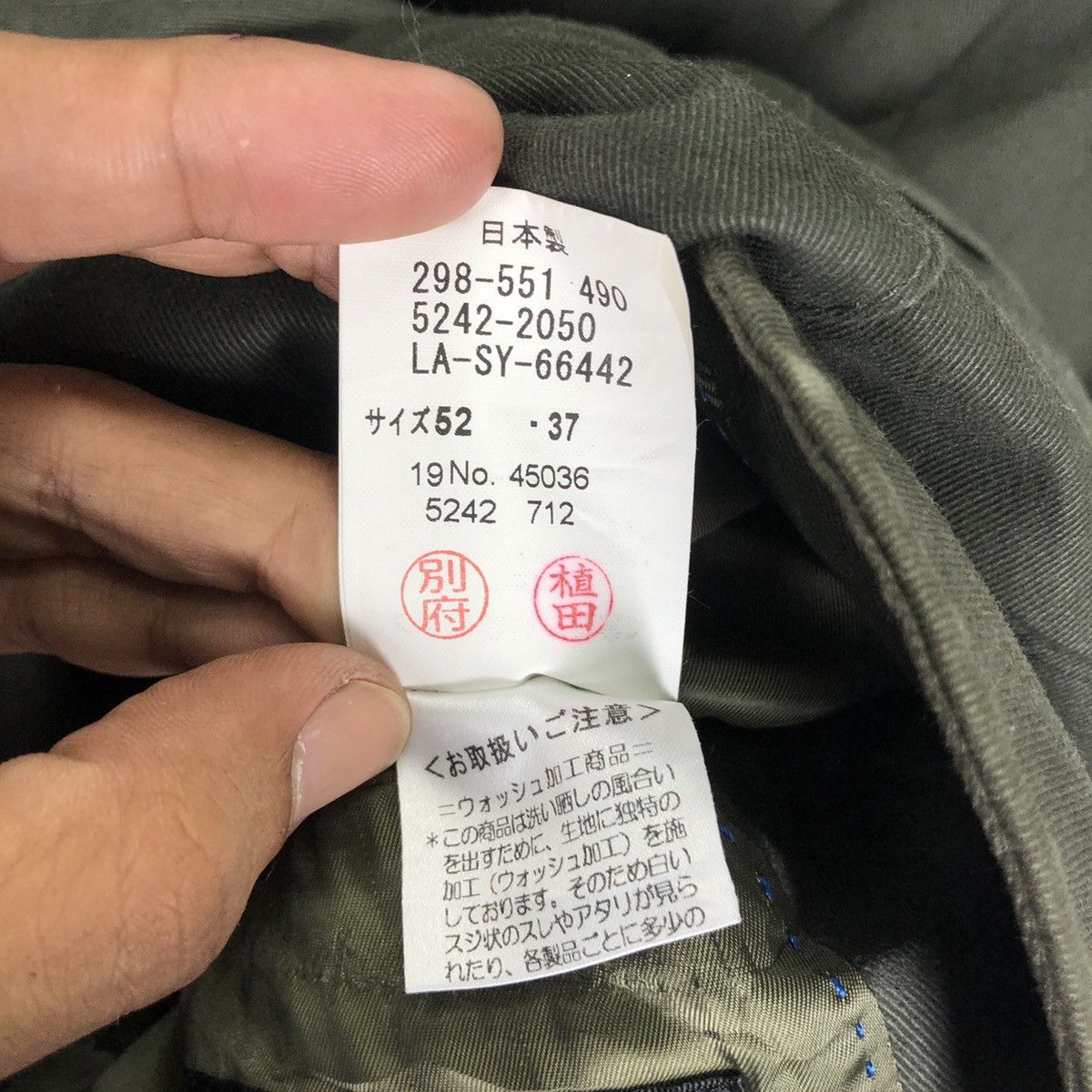 Lanvin 🔥LANVIN CASUAL JACKET Size US M / EU 48-50 / 2 - 7 Thumbnail