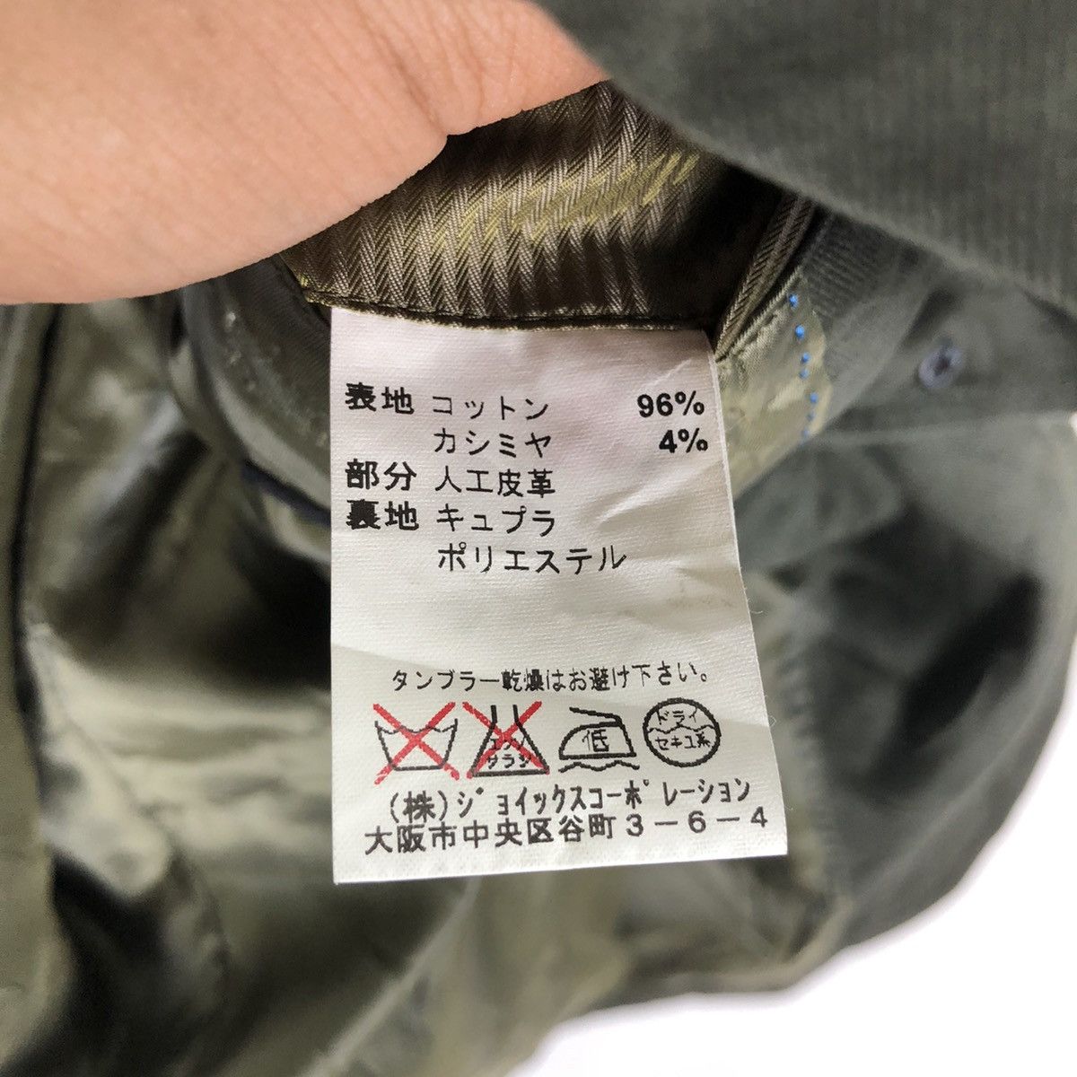 Lanvin 🔥LANVIN CASUAL JACKET Size US M / EU 48-50 / 2 - 9 Thumbnail