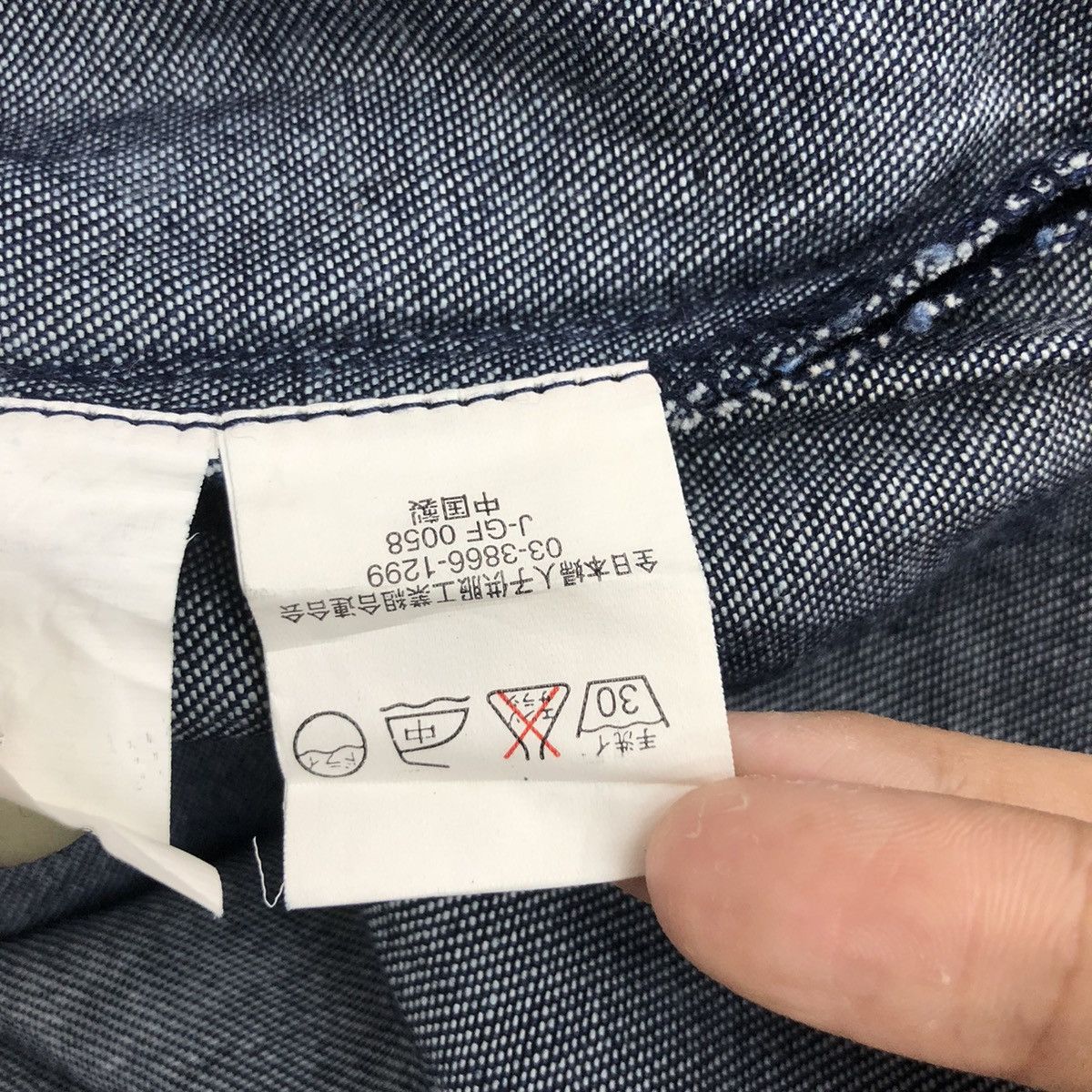 Japanese Brand Vintage BONSKIP Denim Jacket Big Logo Embroidered British Size US L / EU 52-54 / 3 - 8 Thumbnail