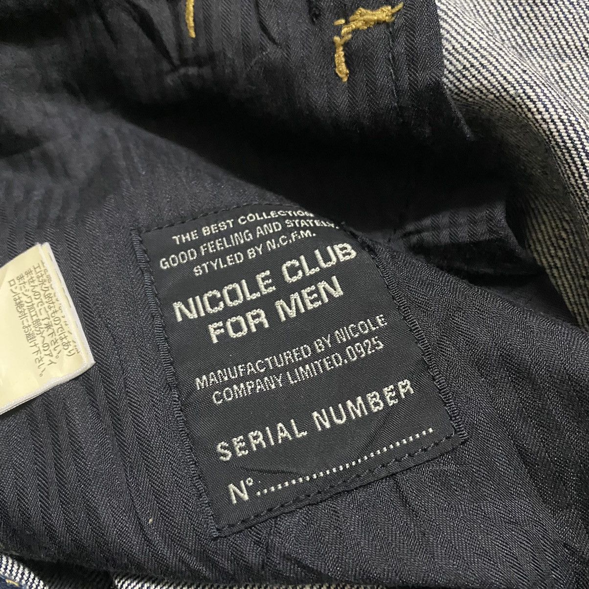 Nicole Club Nicole Club For Men SnakeSkin Denim Flare Jeans Hybrid Size US 31 - 15 Thumbnail