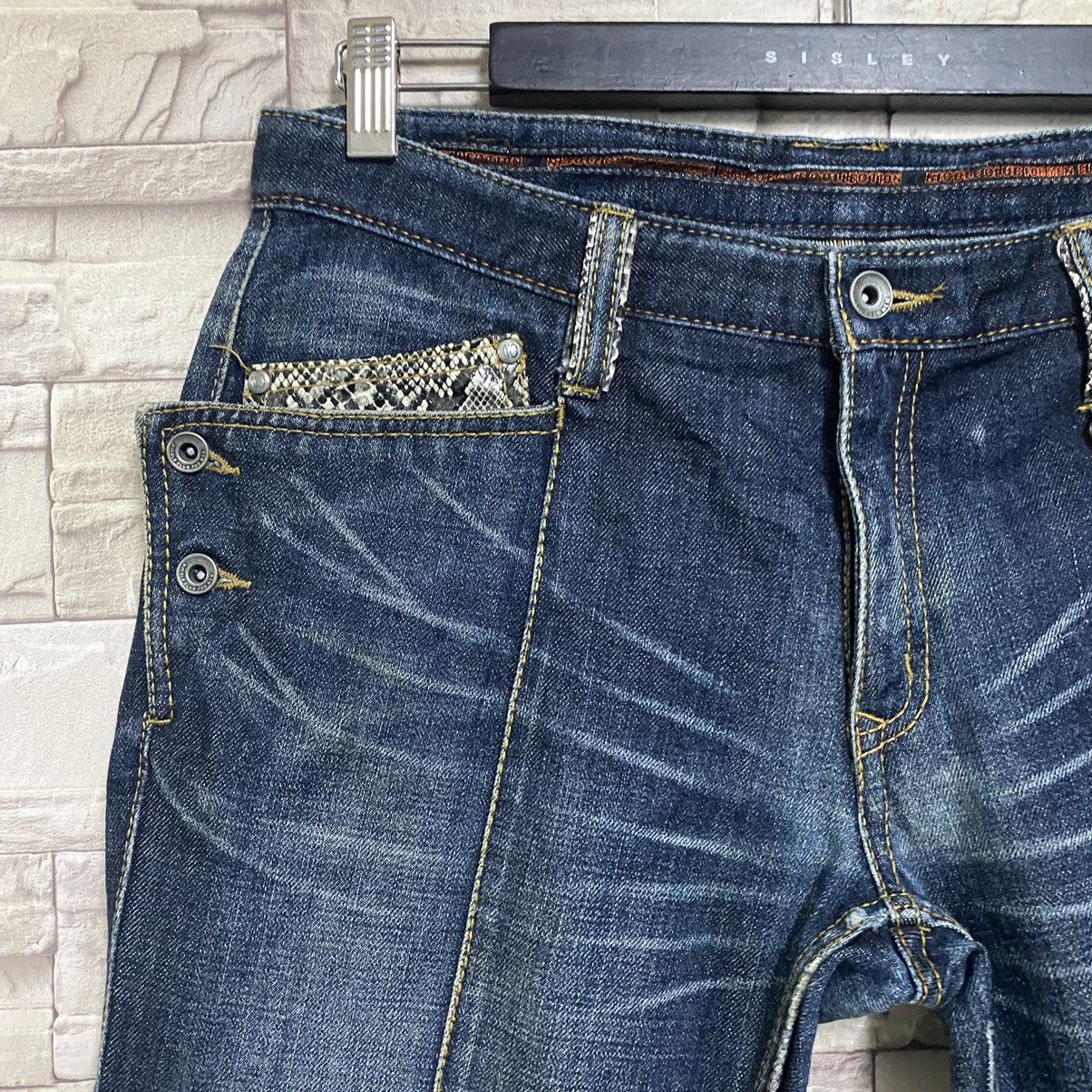 Nicole Club Nicole Club For Men SnakeSkin Denim Flare Jeans Hybrid Size US 31 - 6 Thumbnail