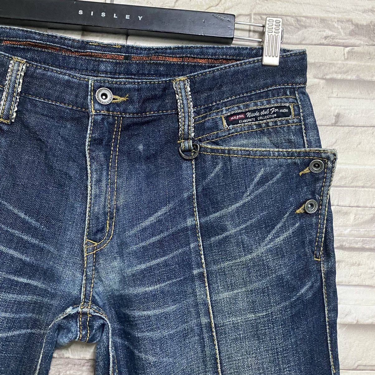 Nicole Club Nicole Club For Men SnakeSkin Denim Flare Jeans Hybrid Size US 31 - 7 Thumbnail