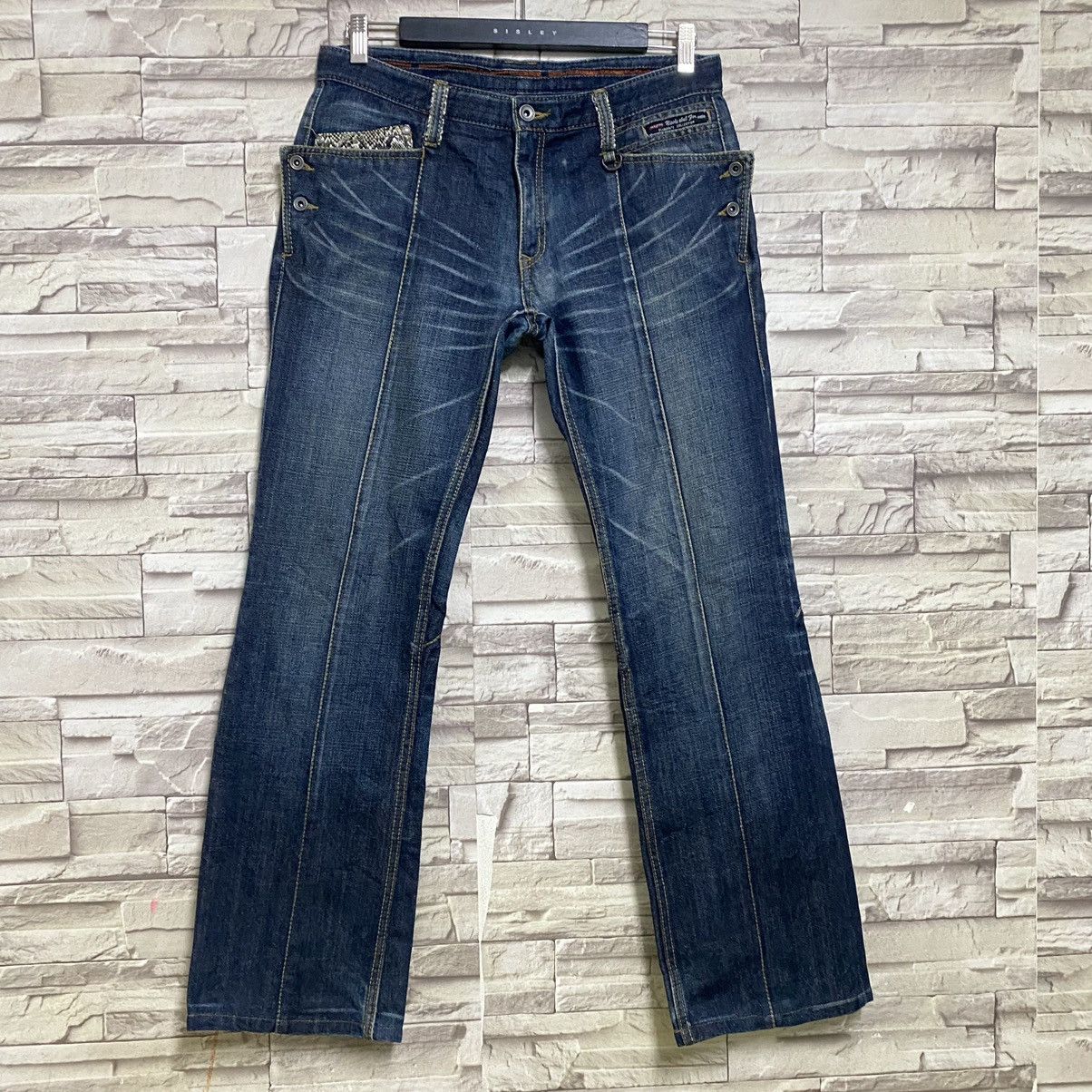 Nicole Club Nicole Club For Men SnakeSkin Denim Flare Jeans Hybrid Size US 31 - 3 Thumbnail