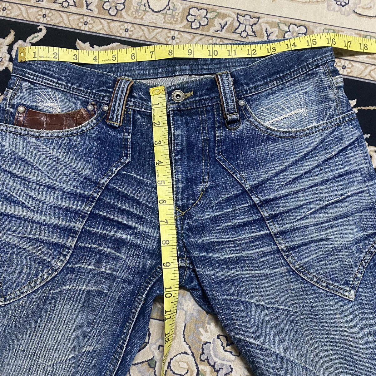 Nicole Club Nicole Club For Men Denim Distressed Leather Pocket Size US 31 - 20 Thumbnail