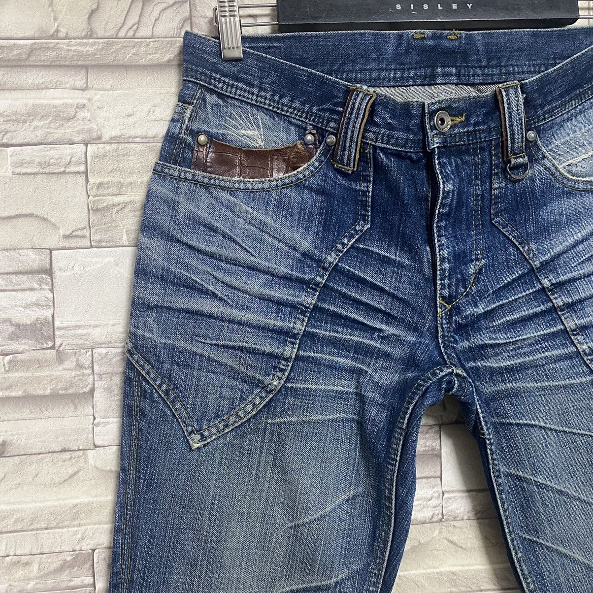 Nicole Club Nicole Club For Men Denim Distressed Leather Pocket Size US 31 - 6 Thumbnail