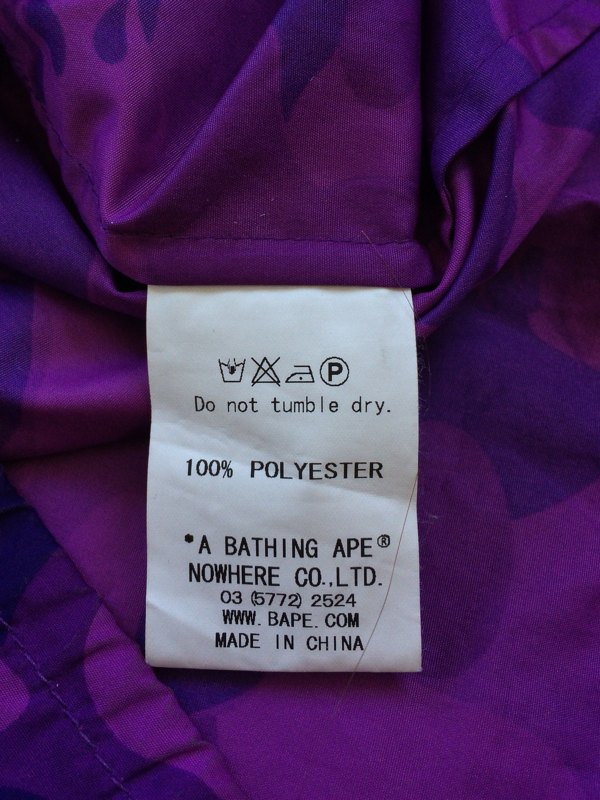 Bape OG Bape Purple Fire Camo Snowboard Jacket Size US M / EU 48-50 / 2 - 8 Thumbnail