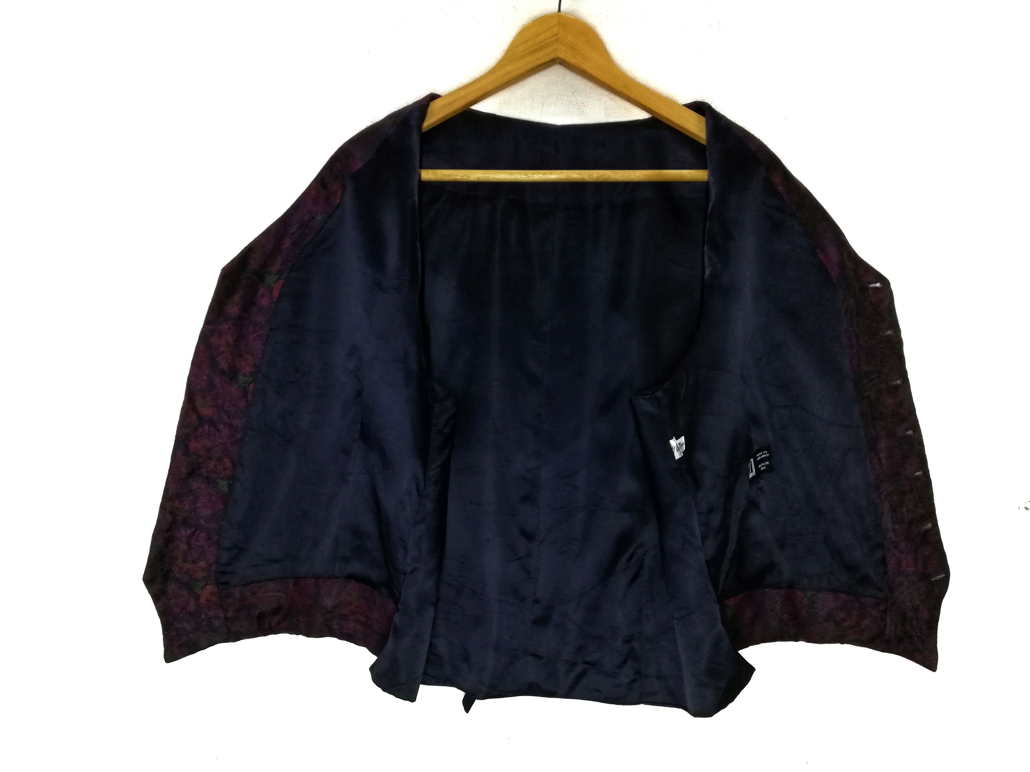 Alfred Dunhill × Vintage 🔥Made In England 🇬🇧 Dunhill Homme Flowers Pure Silk Vest Size US L / EU 52-54 / 3 - 6 Thumbnail