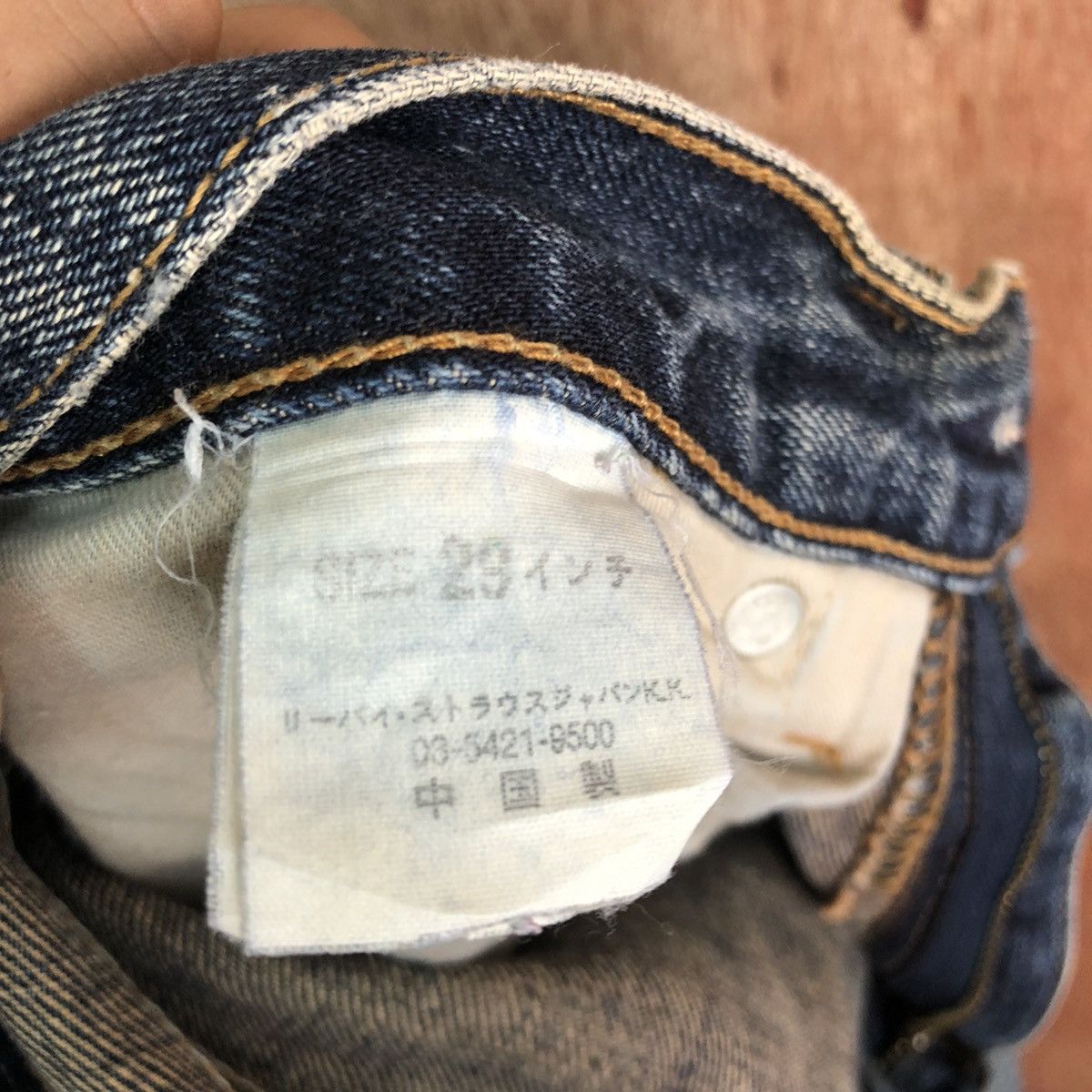 Levi's DLL Levi's Strauss Blue Denim Jeans Pants #c291 Size US 29 - 10 Thumbnail