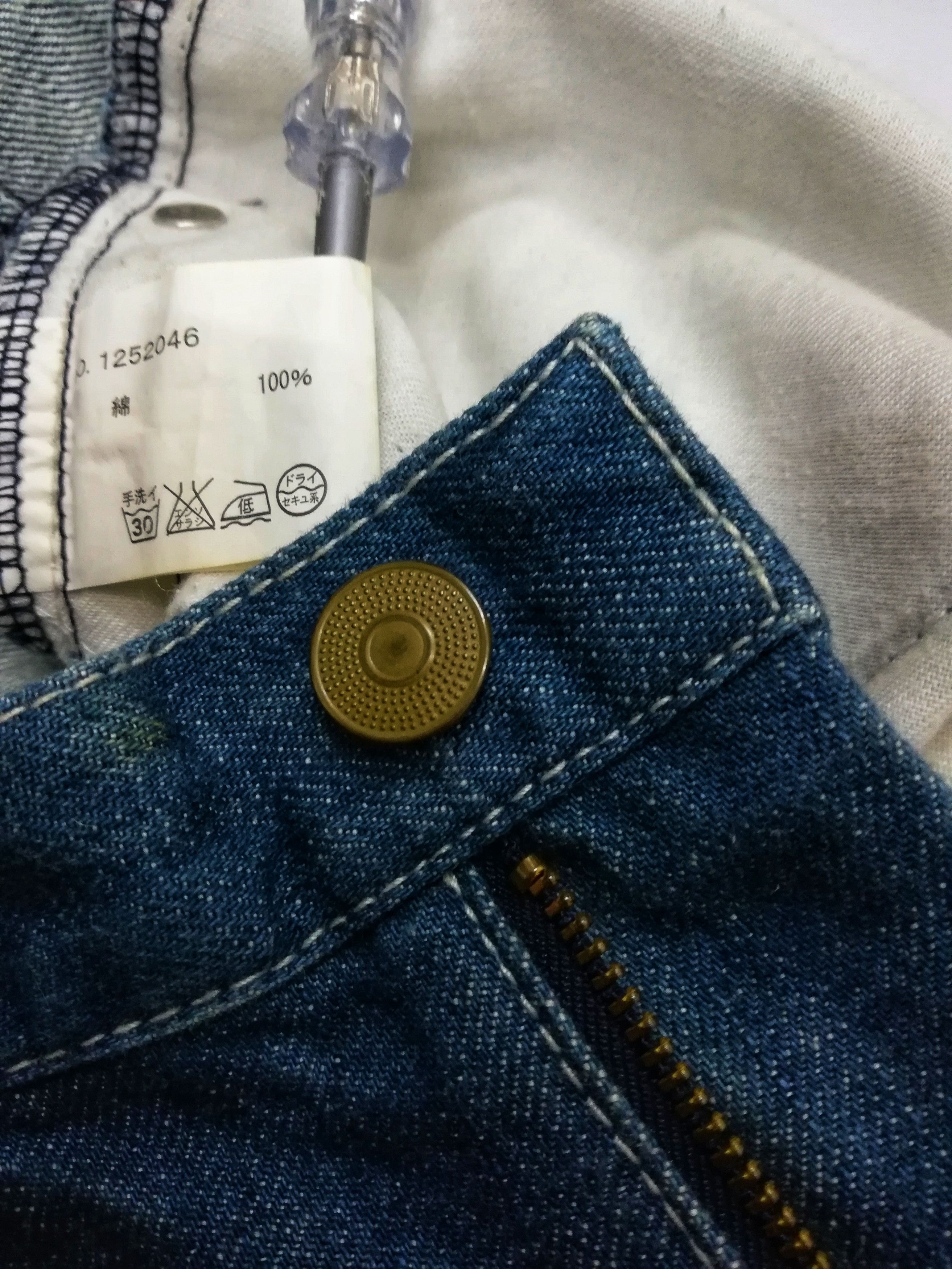 And A × Japanese Brand 🔥Japanese Designer And.Also Denim Slim Fit Pants🔥 Size US 30 / EU 46 - 9 Thumbnail