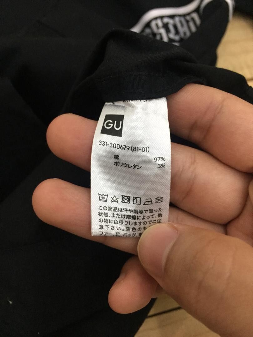 Japanese Brand × Uniqlo Tokyo Hybrid Collection : Uniqlo Brandmate Gu Button Shirt Size US S / EU 44-46 / 1 - 10 Thumbnail