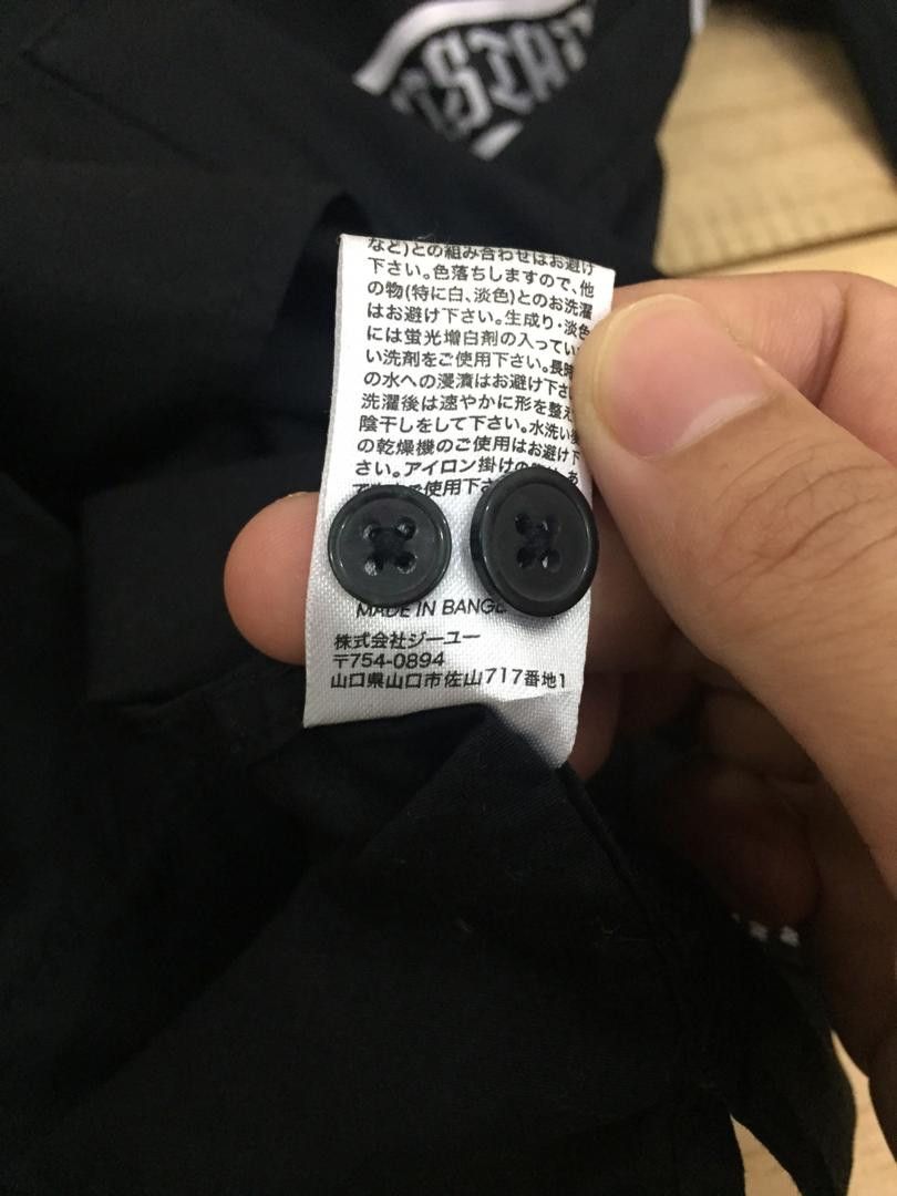Japanese Brand × Uniqlo Tokyo Hybrid Collection : Uniqlo Brandmate Gu Button Shirt Size US S / EU 44-46 / 1 - 11 Thumbnail