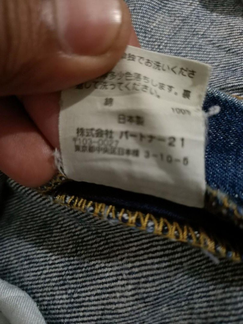 Polo Ralph Lauren Polo Jeans Co. Ralph Lauren Made in Japan Selvedge Denim Size US 33 - 10 Thumbnail