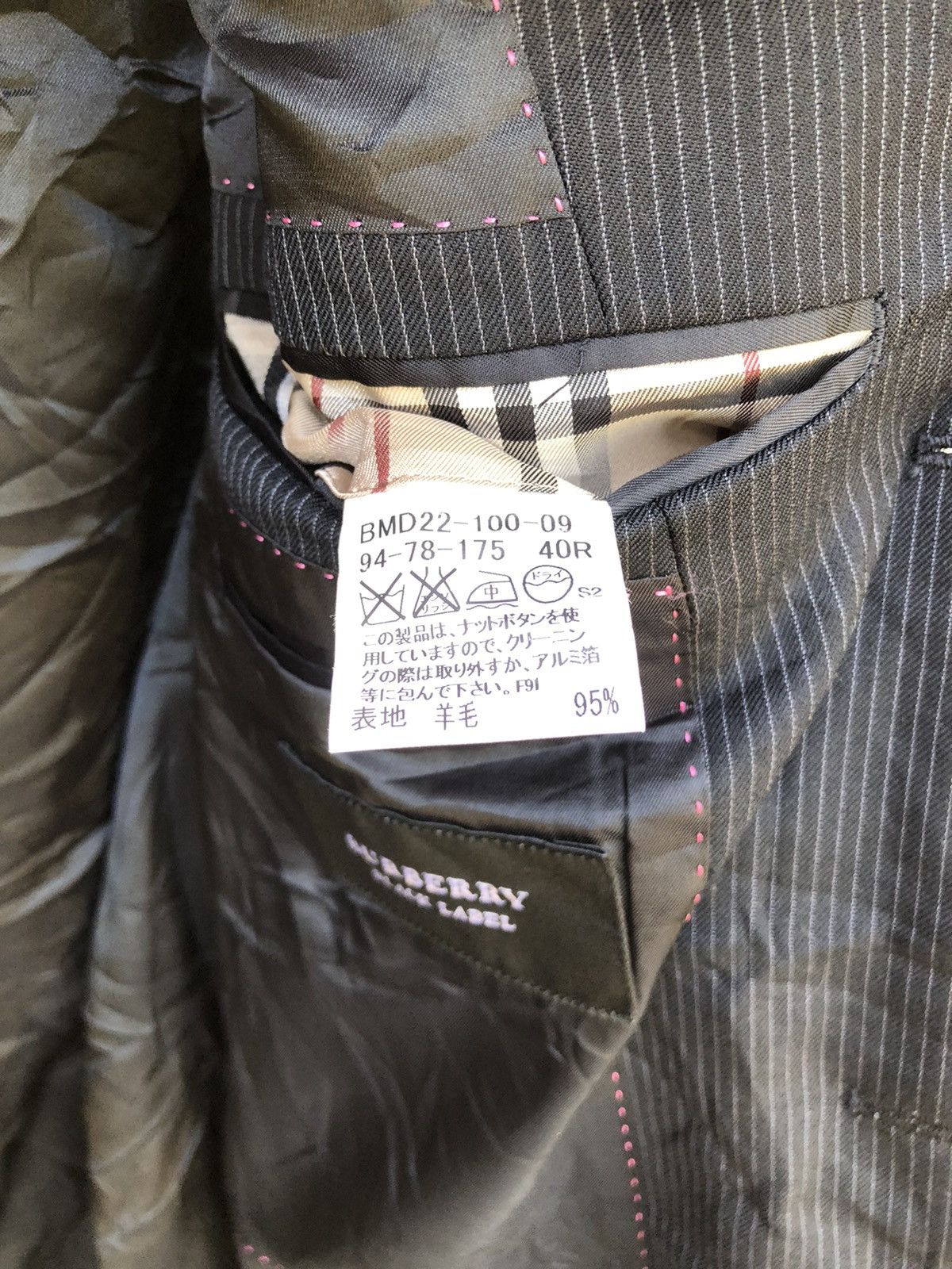 Burberry Burberry Blazer Coat Jacket Size 40R - 3 Thumbnail