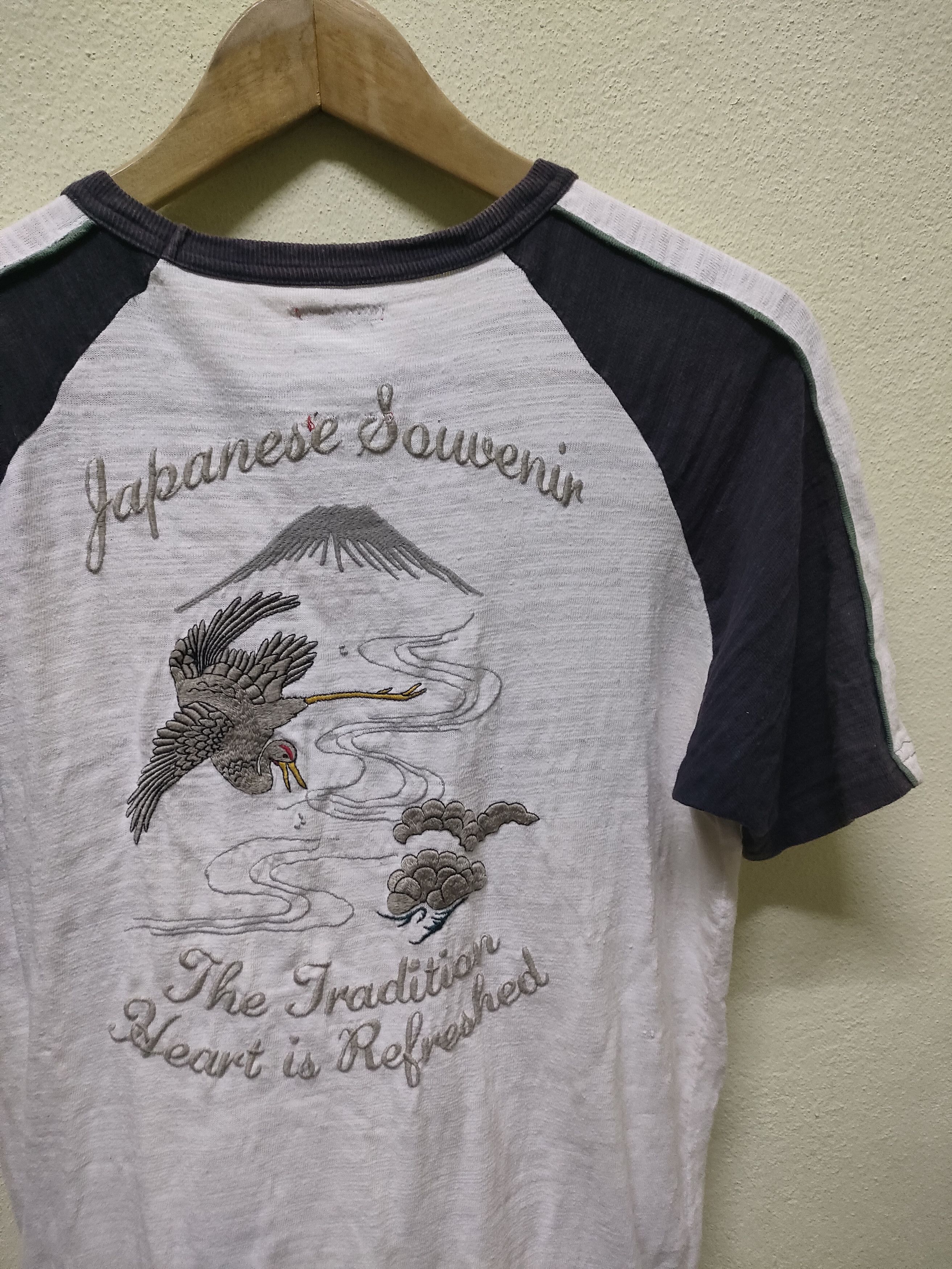 Japanese Brand 💥 Best Offer 💥 Japanese Souvenir Embroidered T-shirt Size US M / EU 48-50 / 2 - 6 Thumbnail