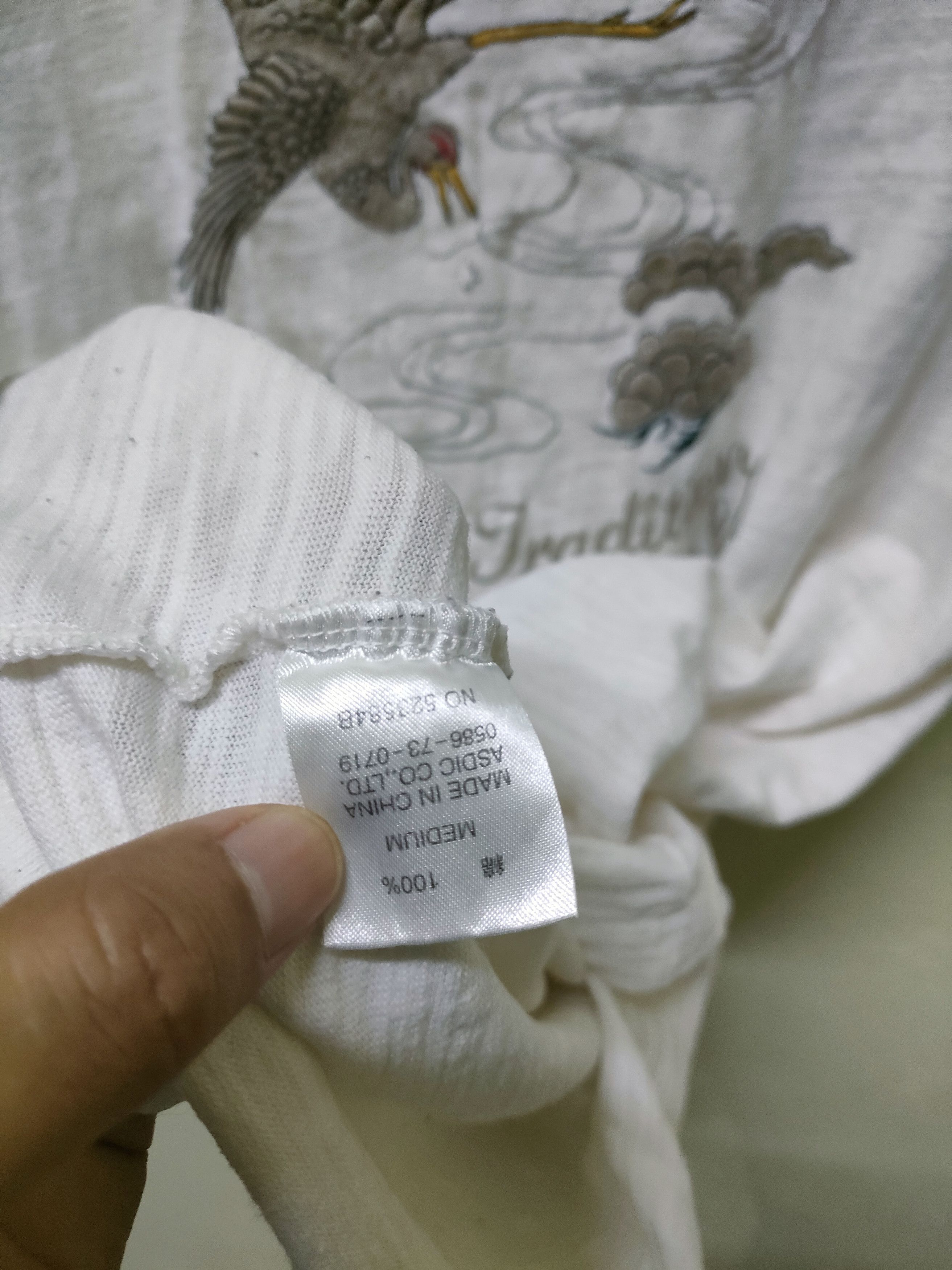 Japanese Brand 💥 Best Offer 💥 Japanese Souvenir Embroidered T-shirt Size US M / EU 48-50 / 2 - 5 Thumbnail