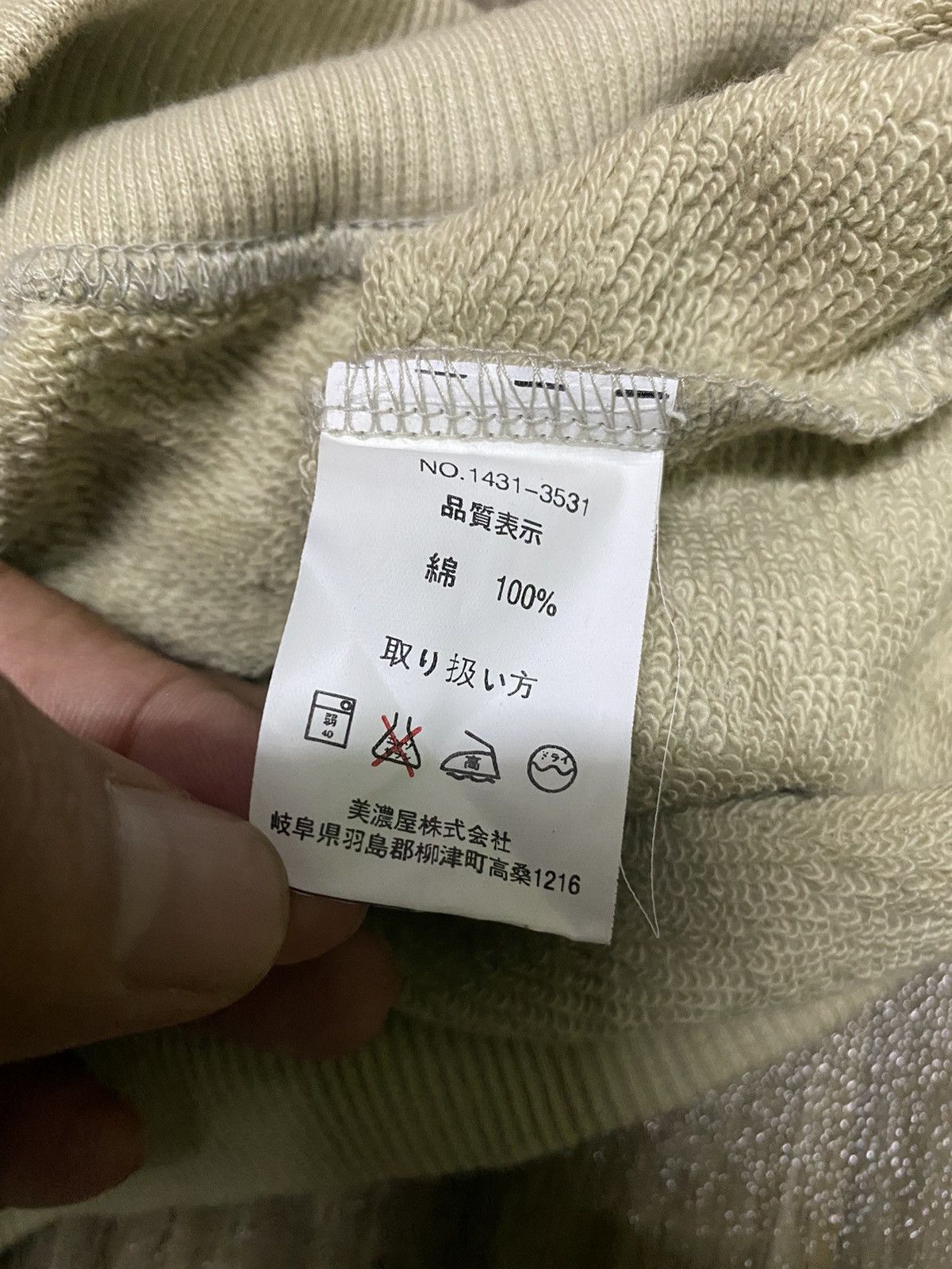 Japanese Brand × Valentino × Vintage Vintage Gianni Valentino Big Logo Sweatshirt Size US L / EU 52-54 / 3 - 5 Thumbnail