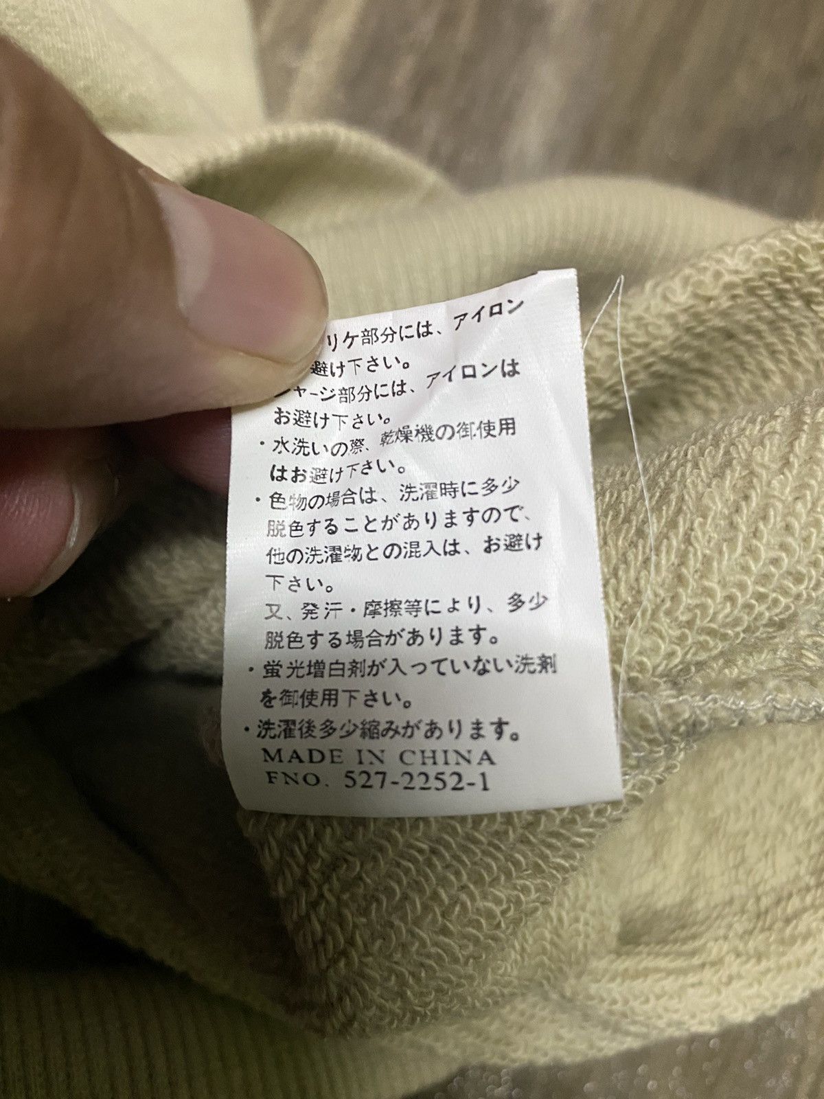 Japanese Brand × Valentino × Vintage Vintage Gianni Valentino Big Logo Sweatshirt Size US L / EU 52-54 / 3 - 6 Thumbnail