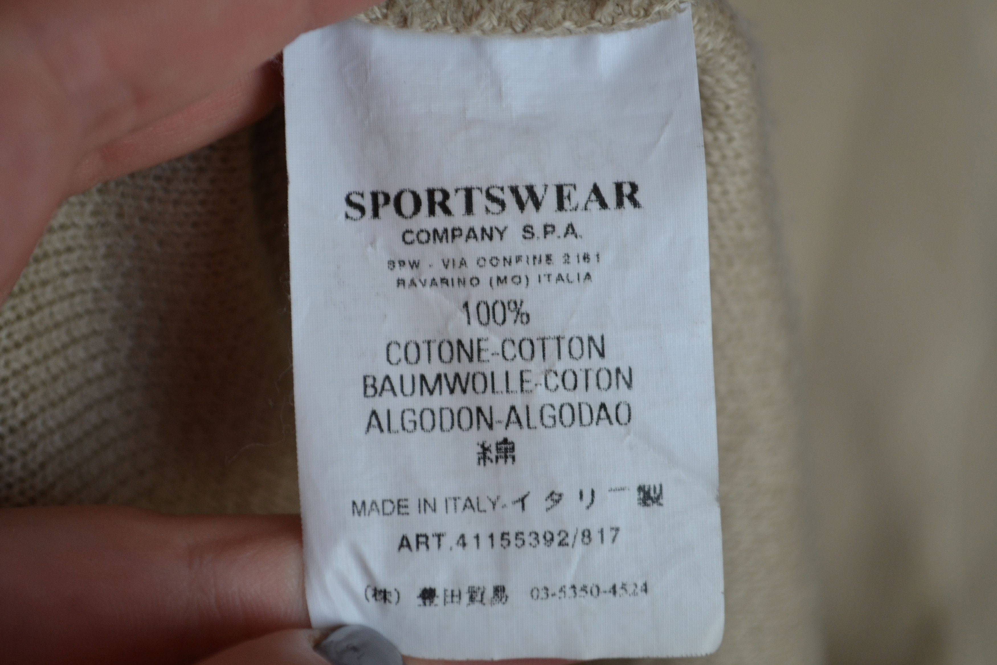 Stone Island Stone Island Sweater Full Zip Jumper Knit Cotton Beige Size US M / EU 48-50 / 2 - 4 Thumbnail