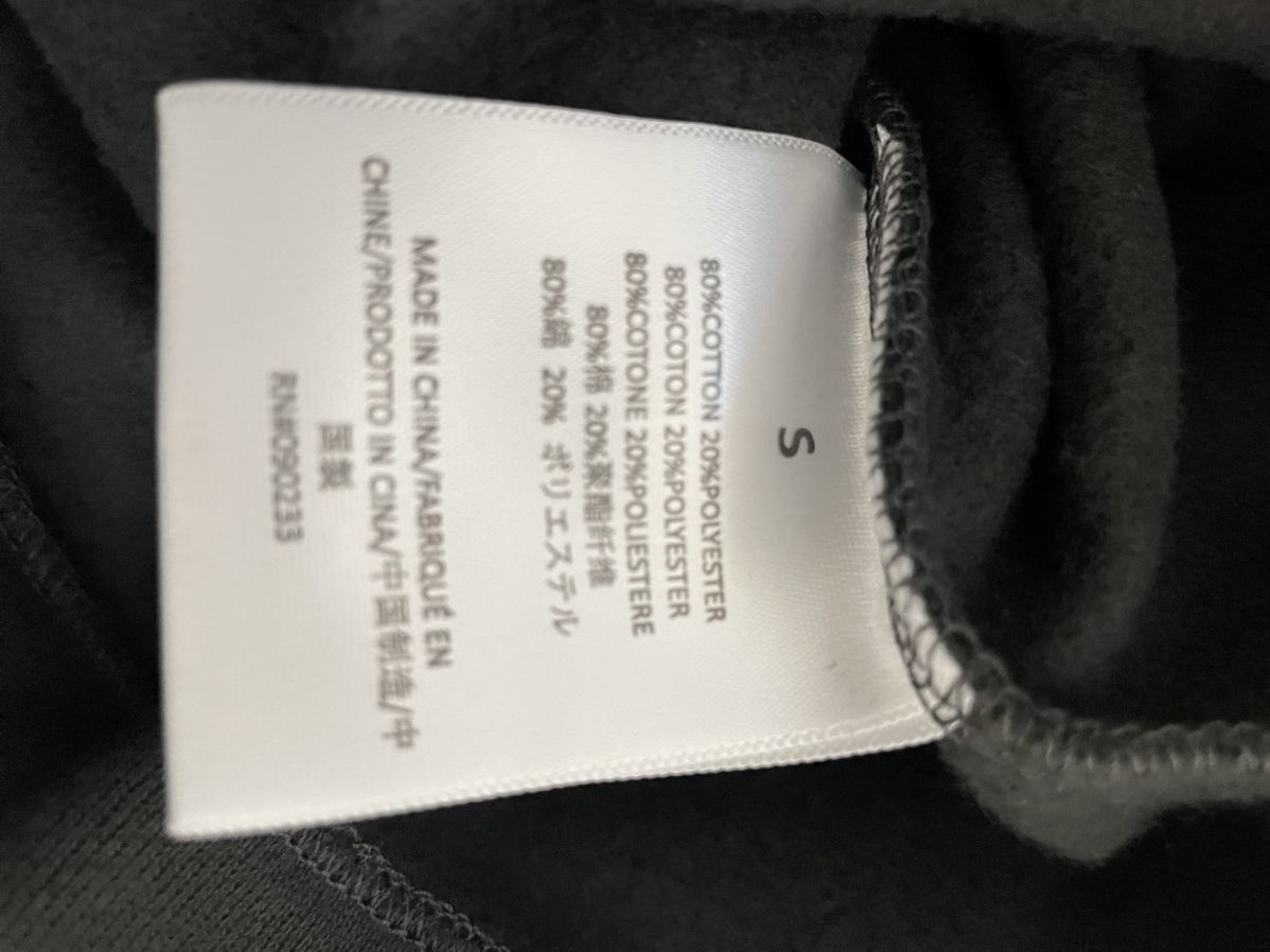 Essentials Fear of God Essentials Iron Relaxed Hoodie Size US S / EU 44-46 / 1 - 4 Thumbnail