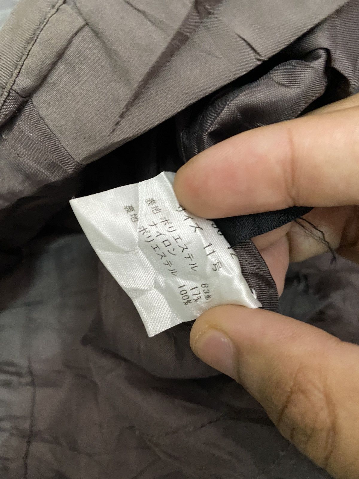 Japanese Brand JAPANESE BRAND JACKET INSPIRED FINAL HOME SURVIVAL JACKET Size US S / EU 44-46 / 1 - 10 Thumbnail