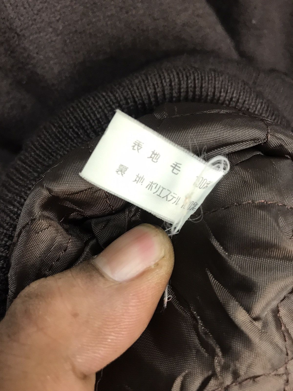 Japanese Brand × Vintage Vintage sporutino spellout wool zipper jacket Size US L / EU 52-54 / 3 - 5 Thumbnail