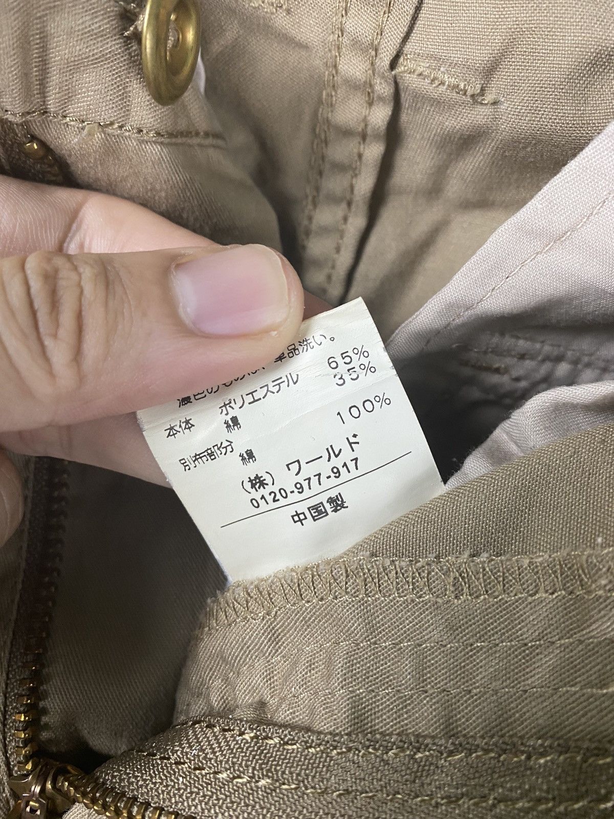 Takeo Kikuchi Takeo Kikuchi japan Tk utility multipocket Cargo Pants #2437 Size US 30 / EU 46 - 17 Thumbnail