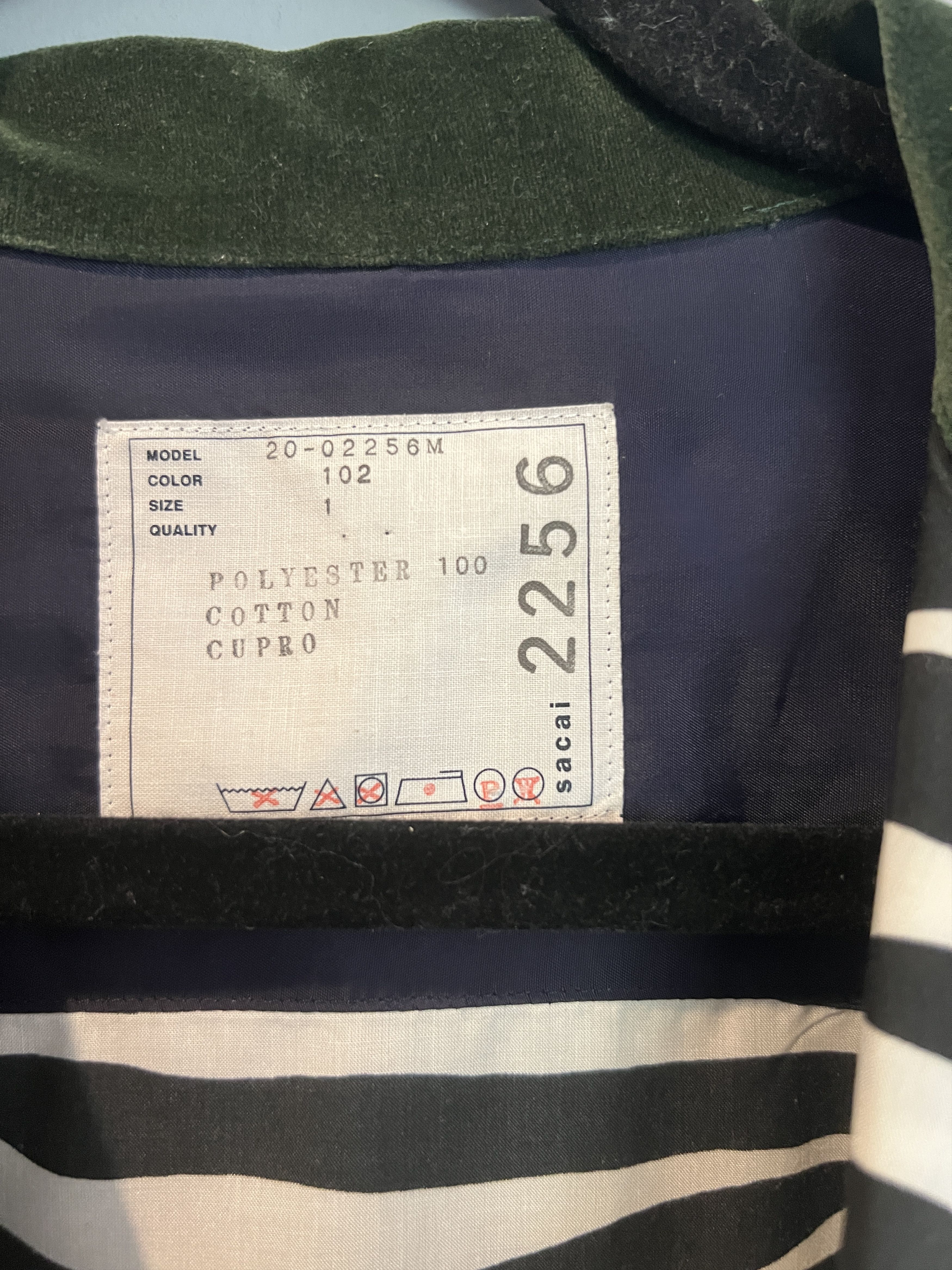 Sacai BNWT Sacai Zebra Printed Shirt (Size 1) Size US S / EU 44-46 / 1 - 9 Thumbnail