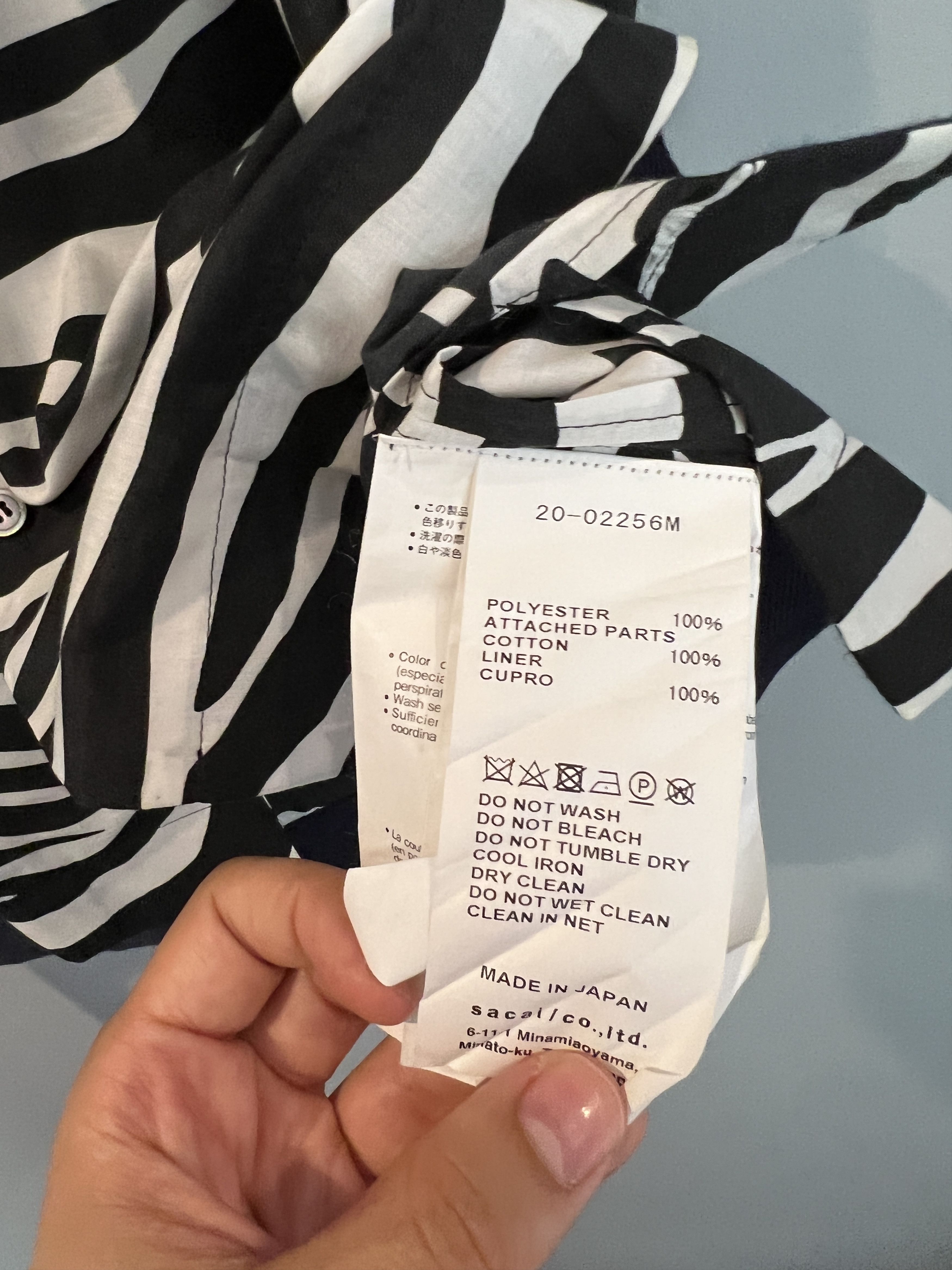 Sacai BNWT Sacai Zebra Printed Shirt (Size 1) Size US S / EU 44-46 / 1 - 3 Thumbnail