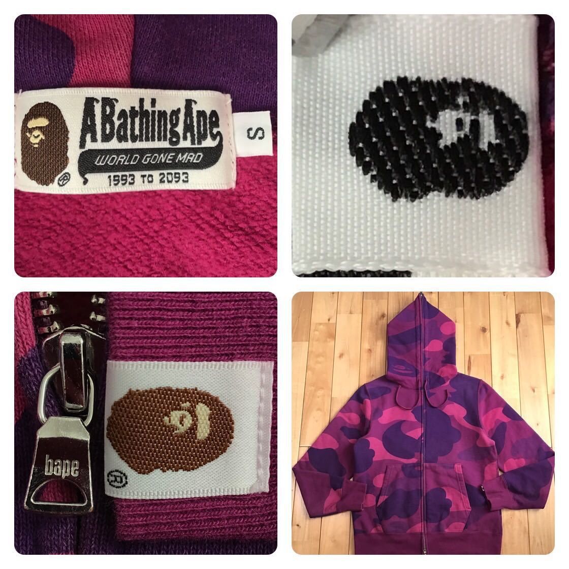 Bape BAPE giant Purple camo full zip hoodie a bathing ape Size US S / EU 44-46 / 1 - 5 Thumbnail