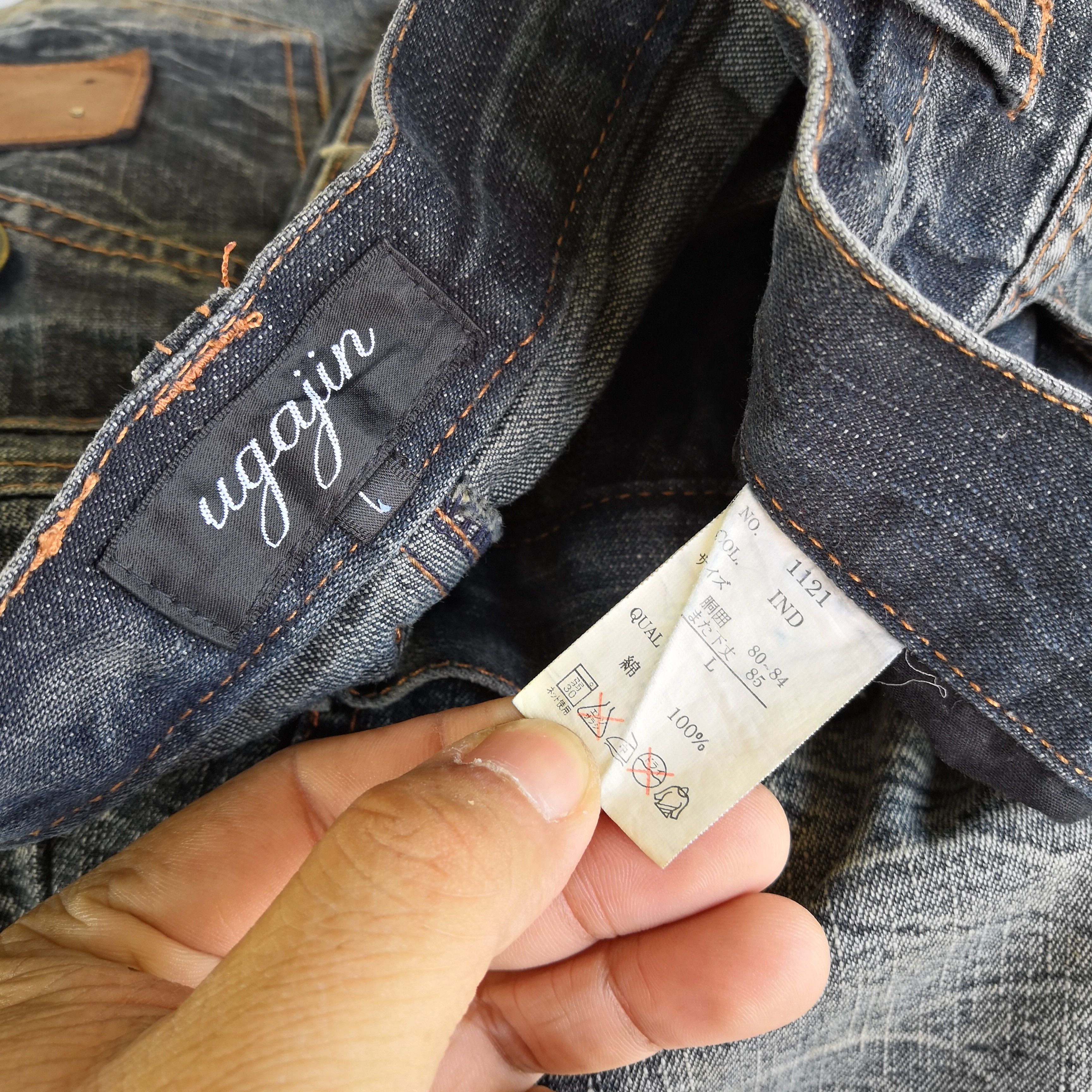 Japanese Brand Vintage Ugajin Wide Leg Jeans Japanese Flare Denim Pants Size US 30 / EU 46 - 9 Thumbnail